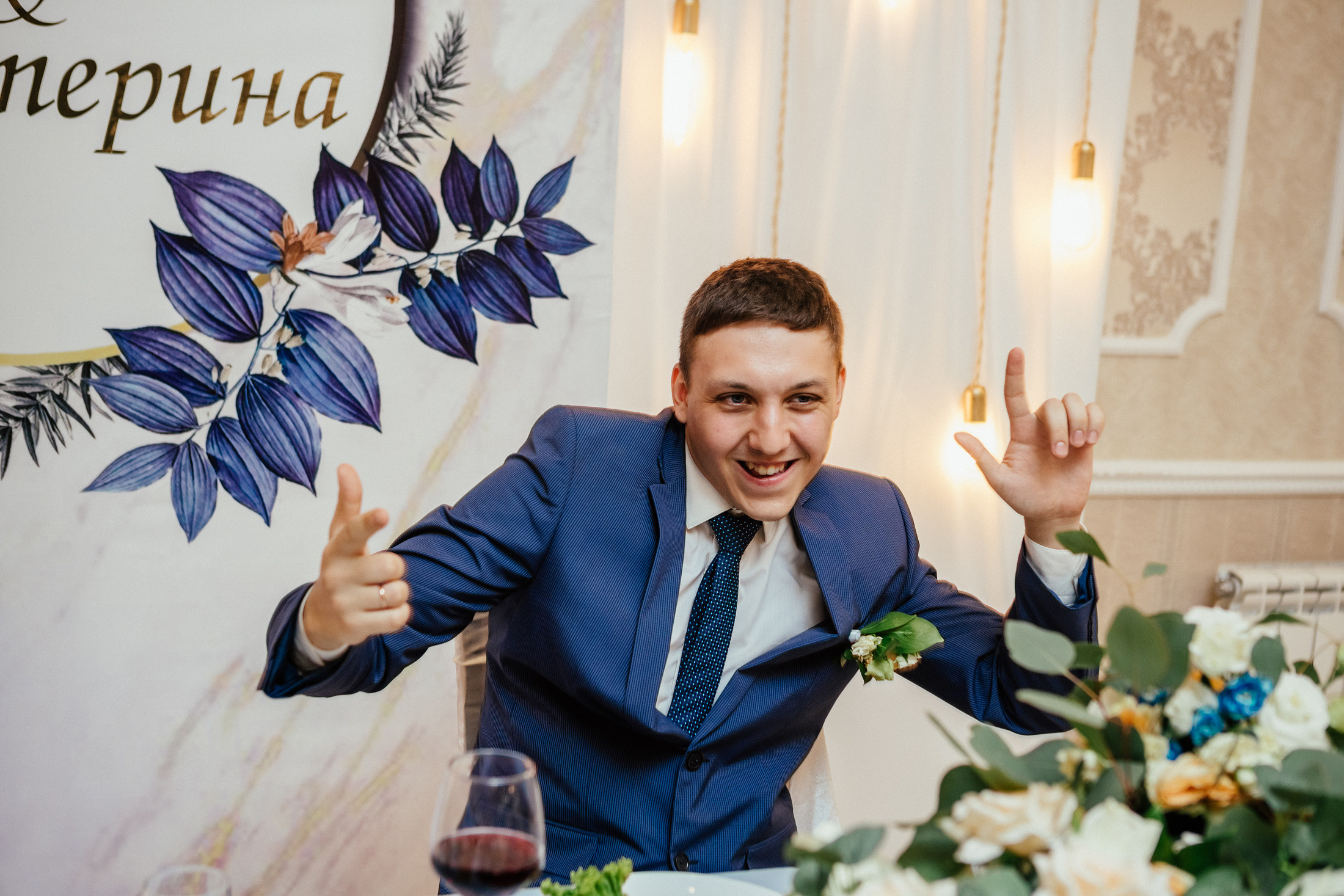 Михаил и Екатерина. Фотографы в городе Волгограде — Людмила Агеева и Алексей Околелов