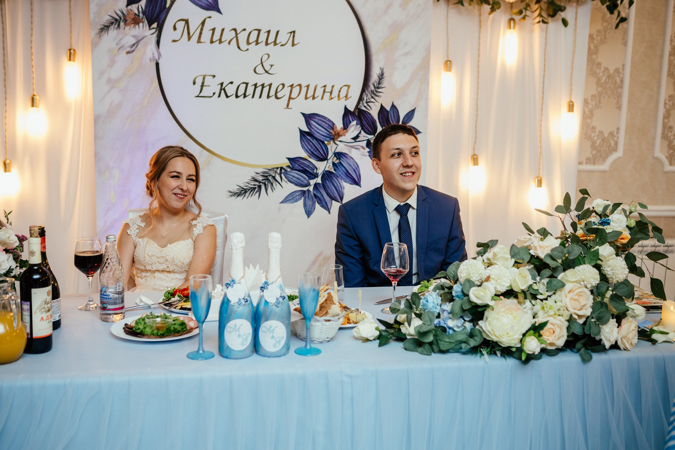 Михаил и Екатерина. Фотографы в городе Волгограде — Людмила Агеева и Алексей Околелов