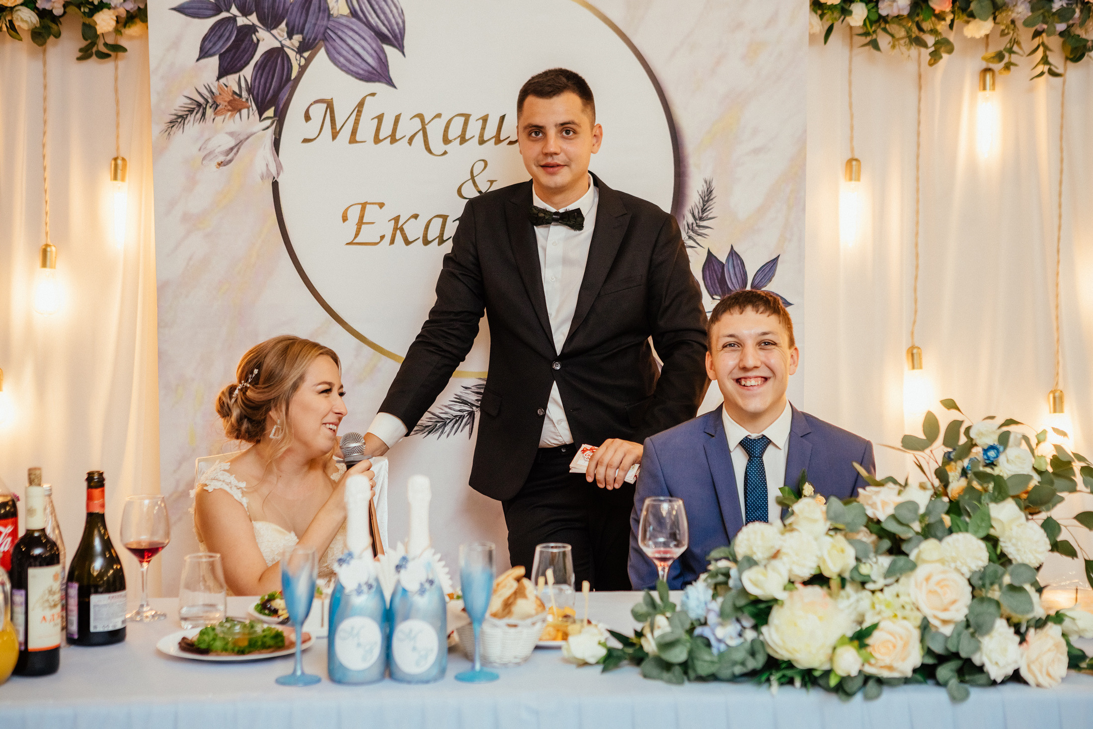 Михаил и Екатерина. Фотографы в городе Волгограде — Людмила Агеева и Алексей Околелов