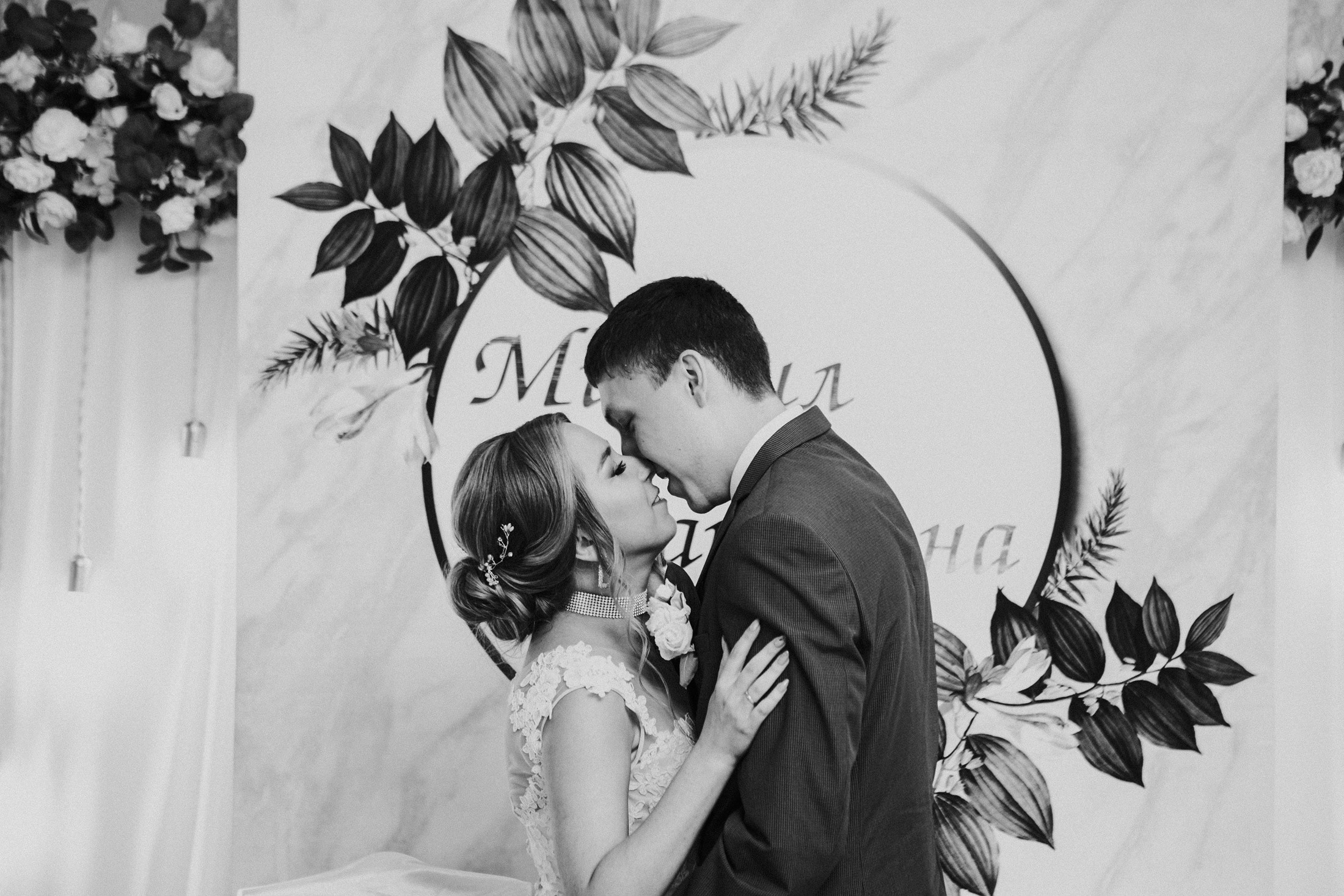 Михаил и Екатерина. Фотографы в городе Волгограде — Людмила Агеева и Алексей Околелов