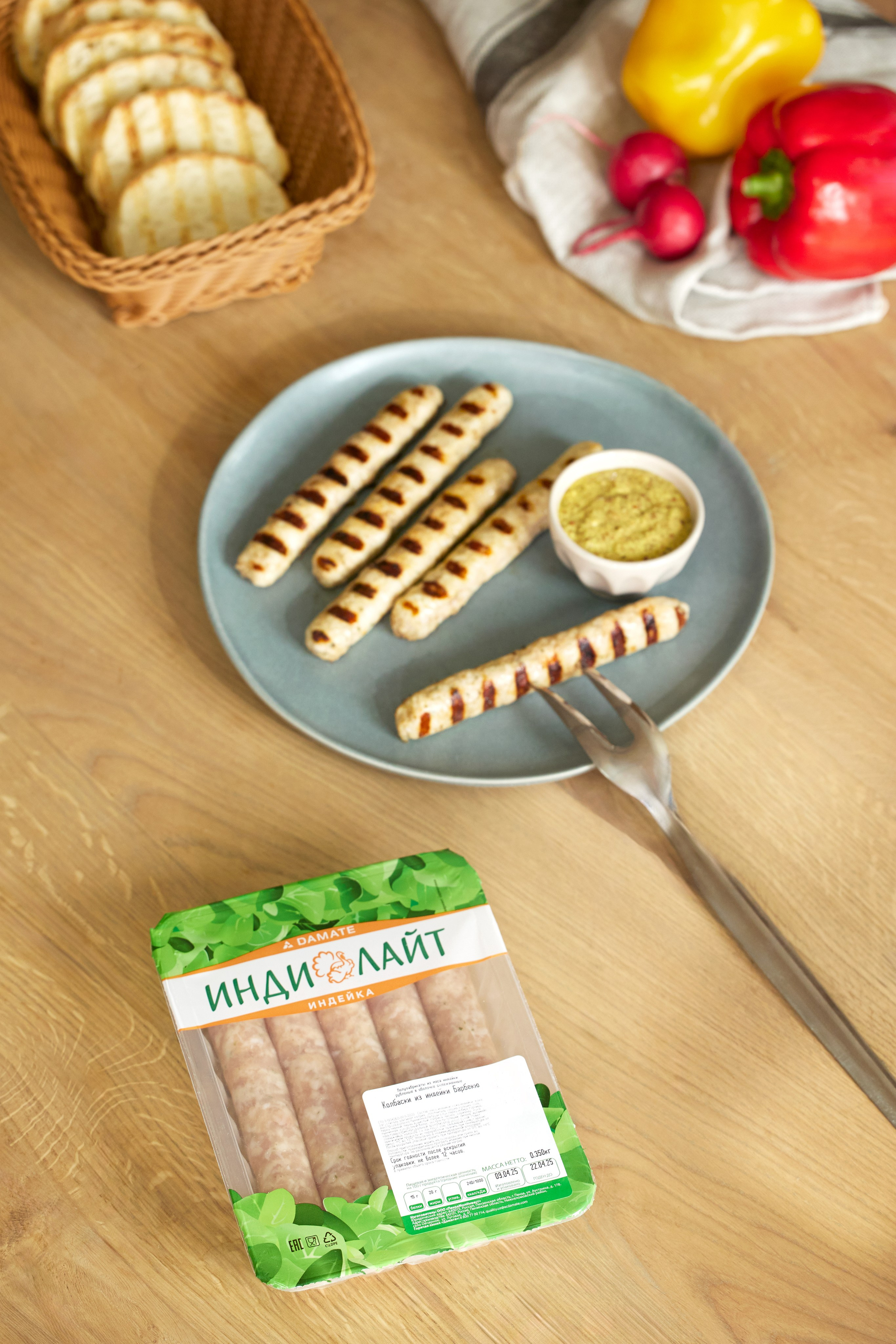 FOOD. Юлия Петренко