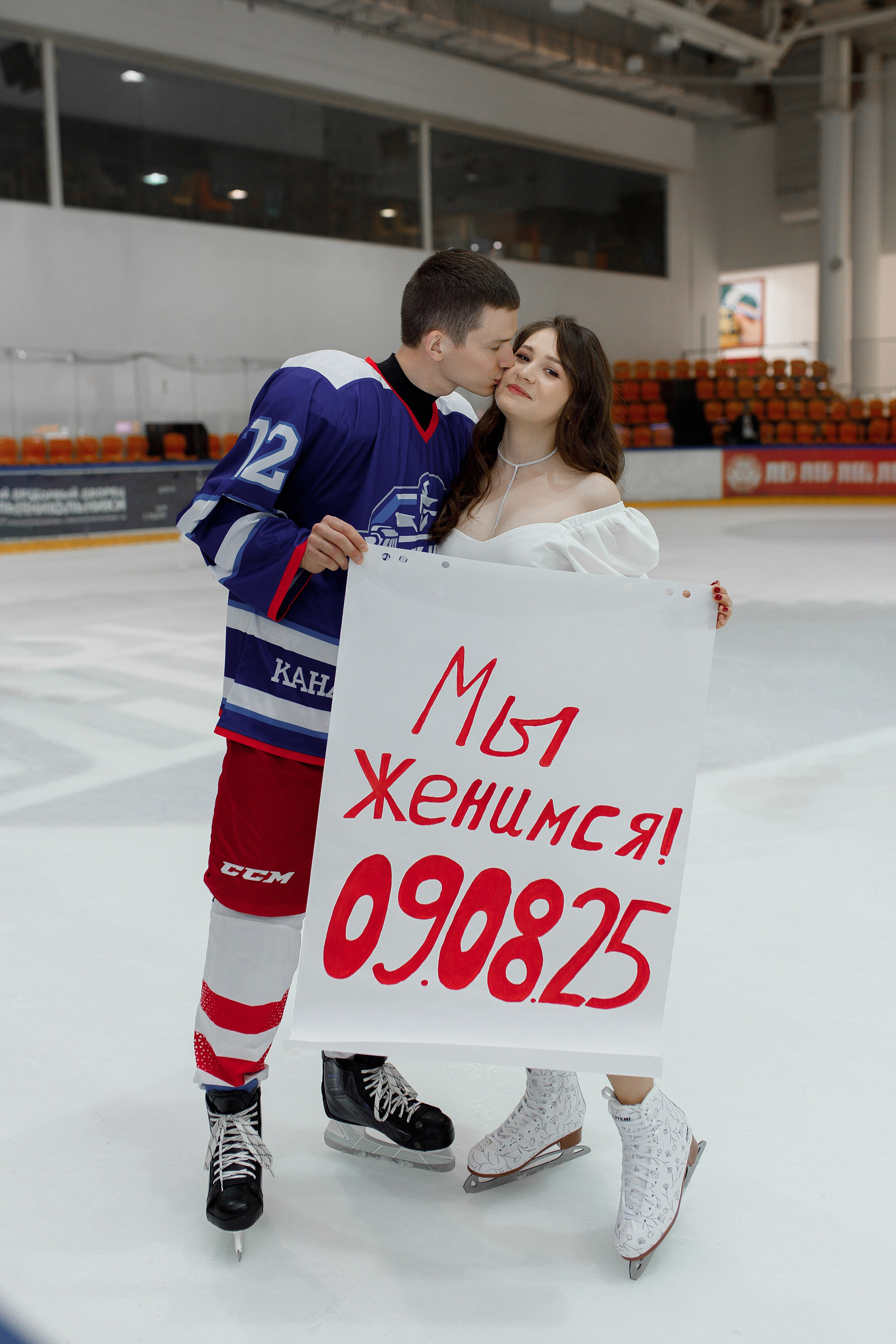 Саша&Алевтина. Фотограф в Москве Юлия Хамзина