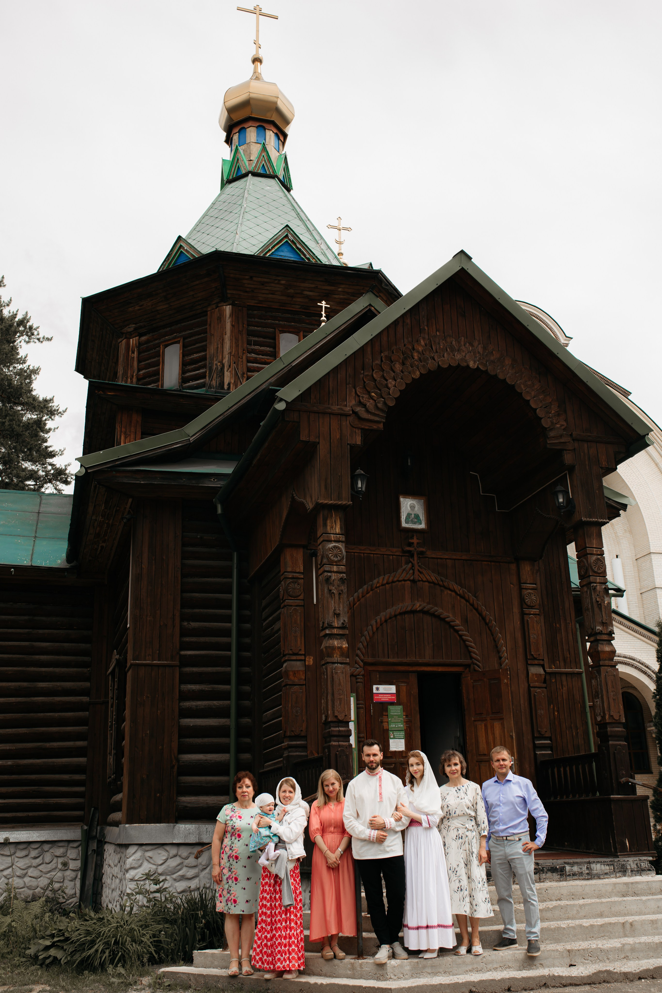 Венчание Раменское. Свадебный и семейный фотограф