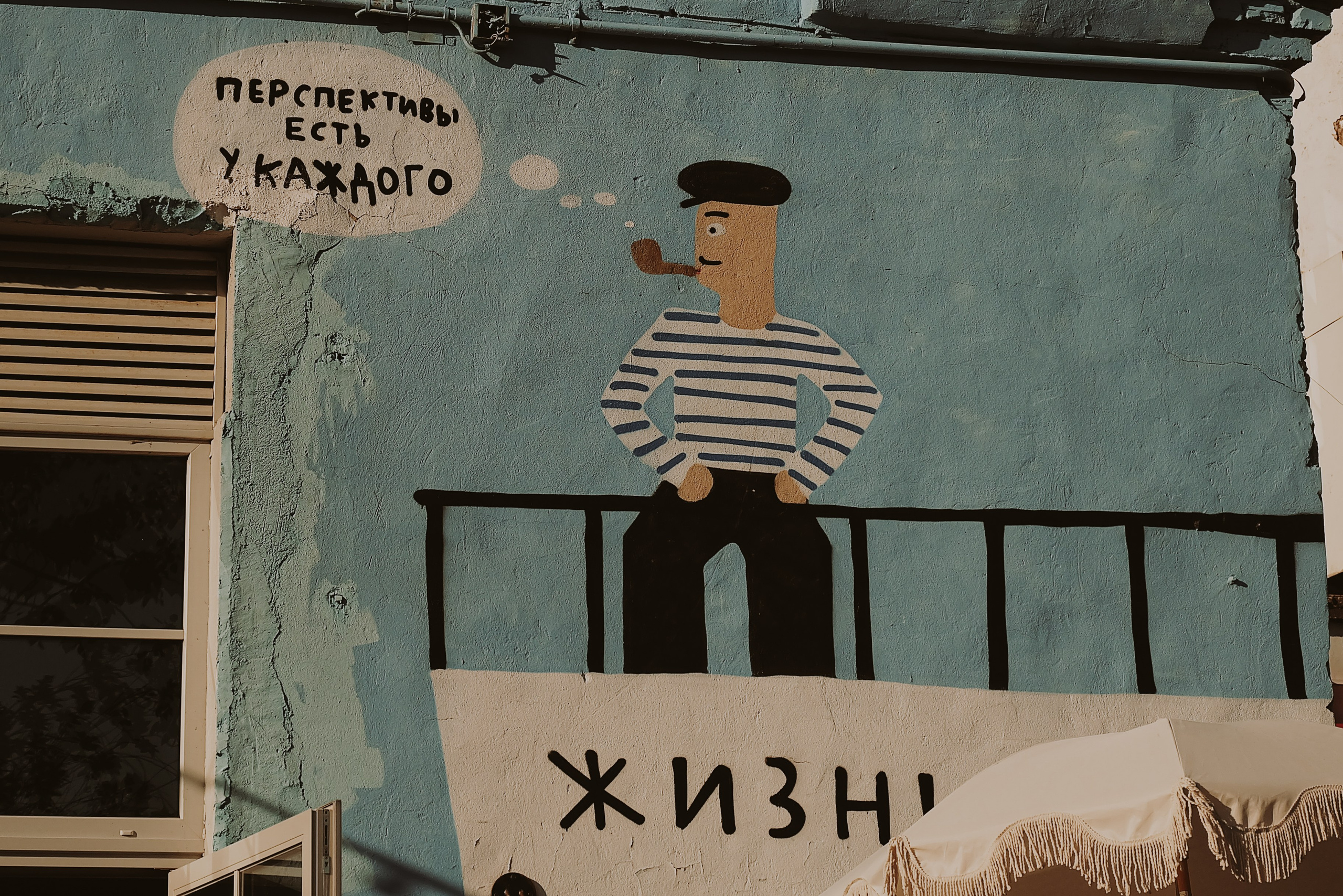 Севкабель. Портретный фотограф DanilNabody