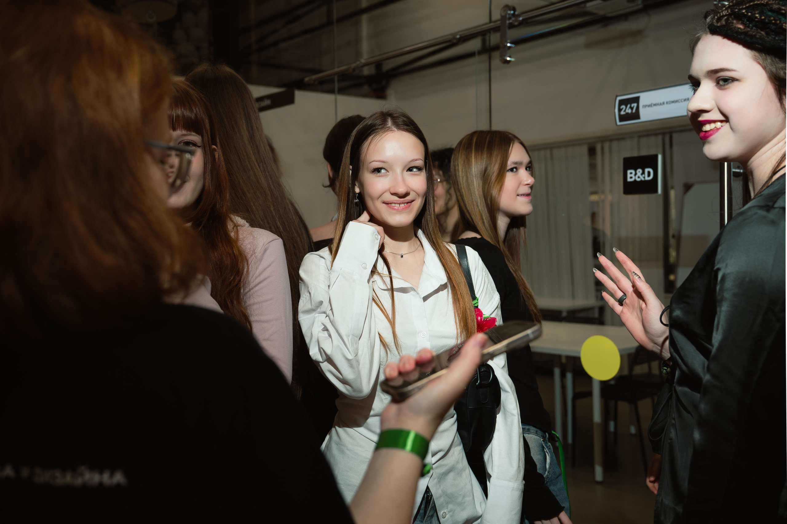 Посвящение в студенты 2 ч. «B&D». Фотограф.Видеограф. Блажиевская Натали