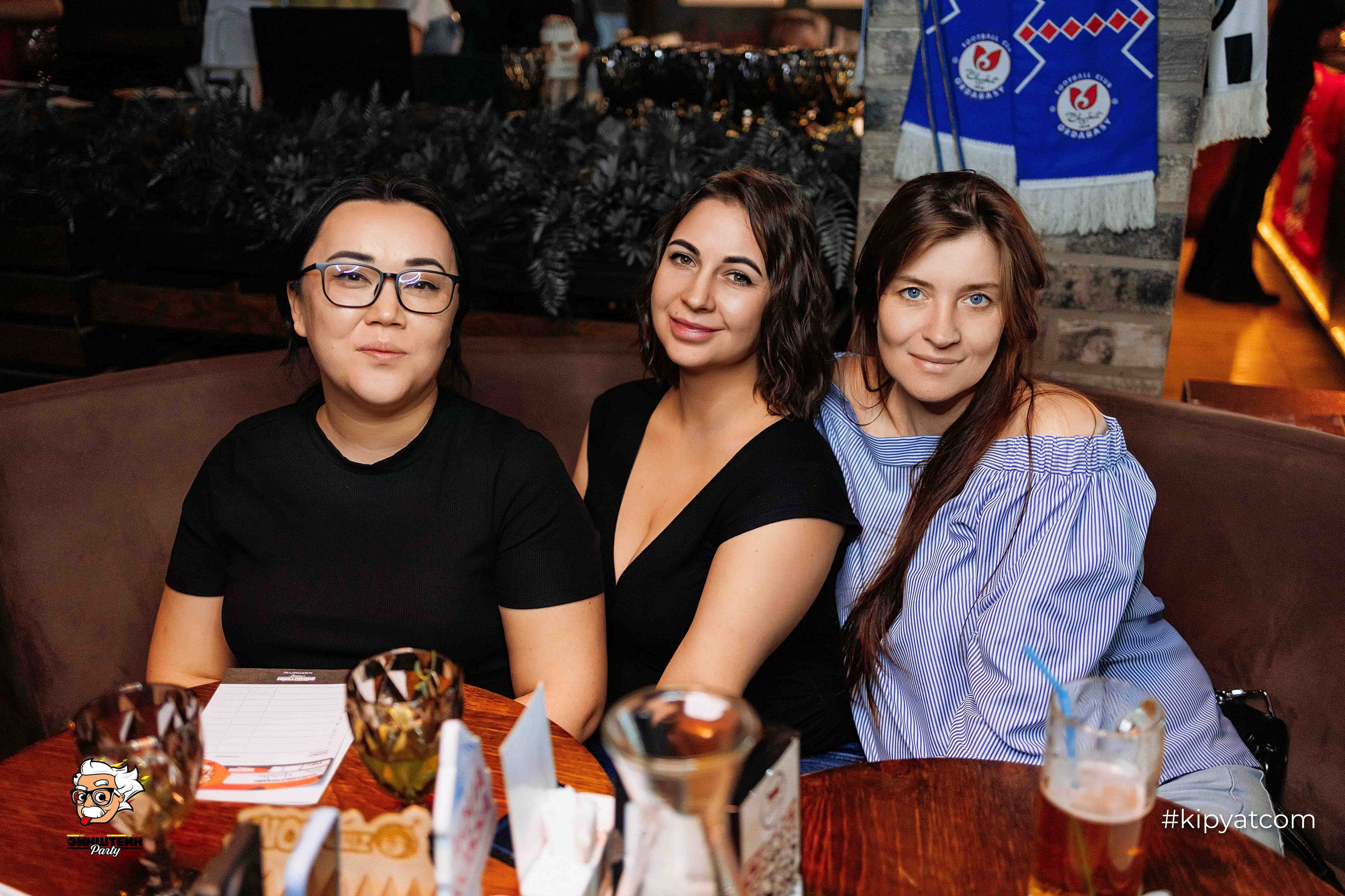 Эйнштейн Party