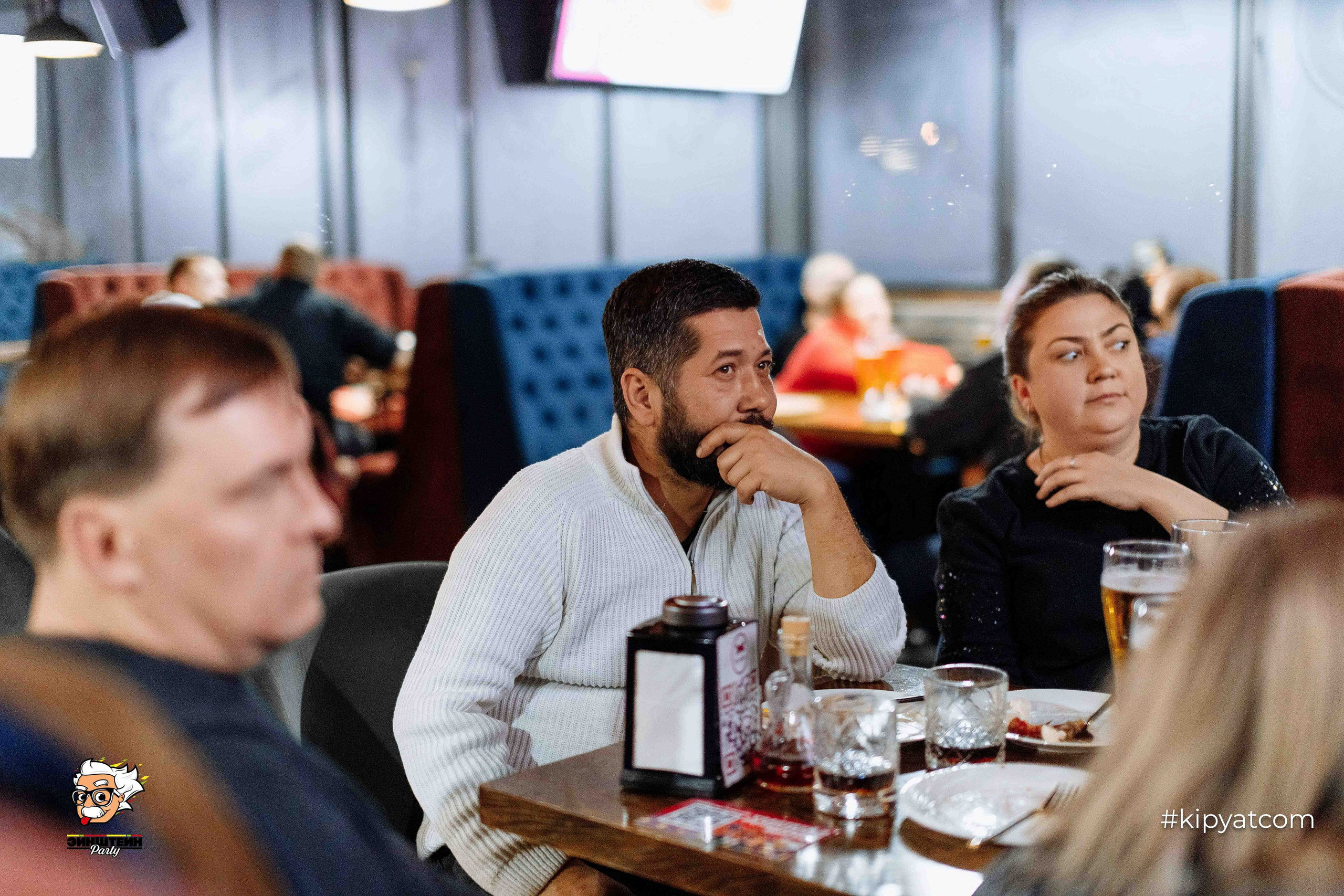 Эйнштейн Party