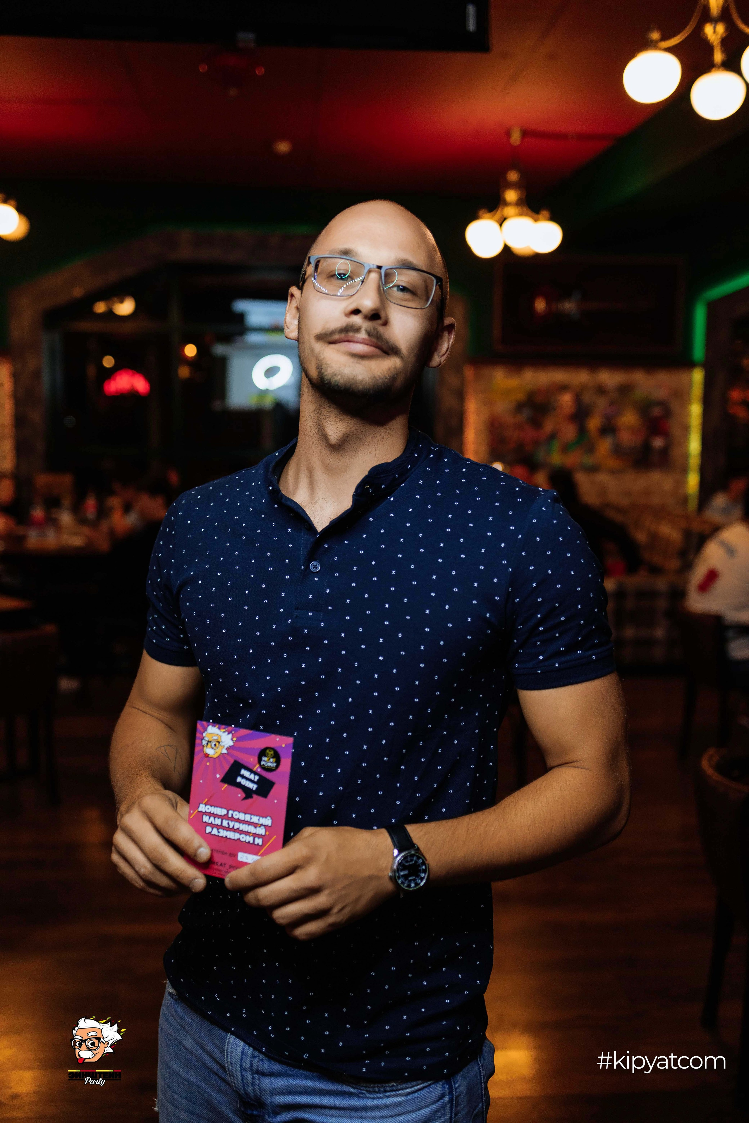 Эйнштейн Party