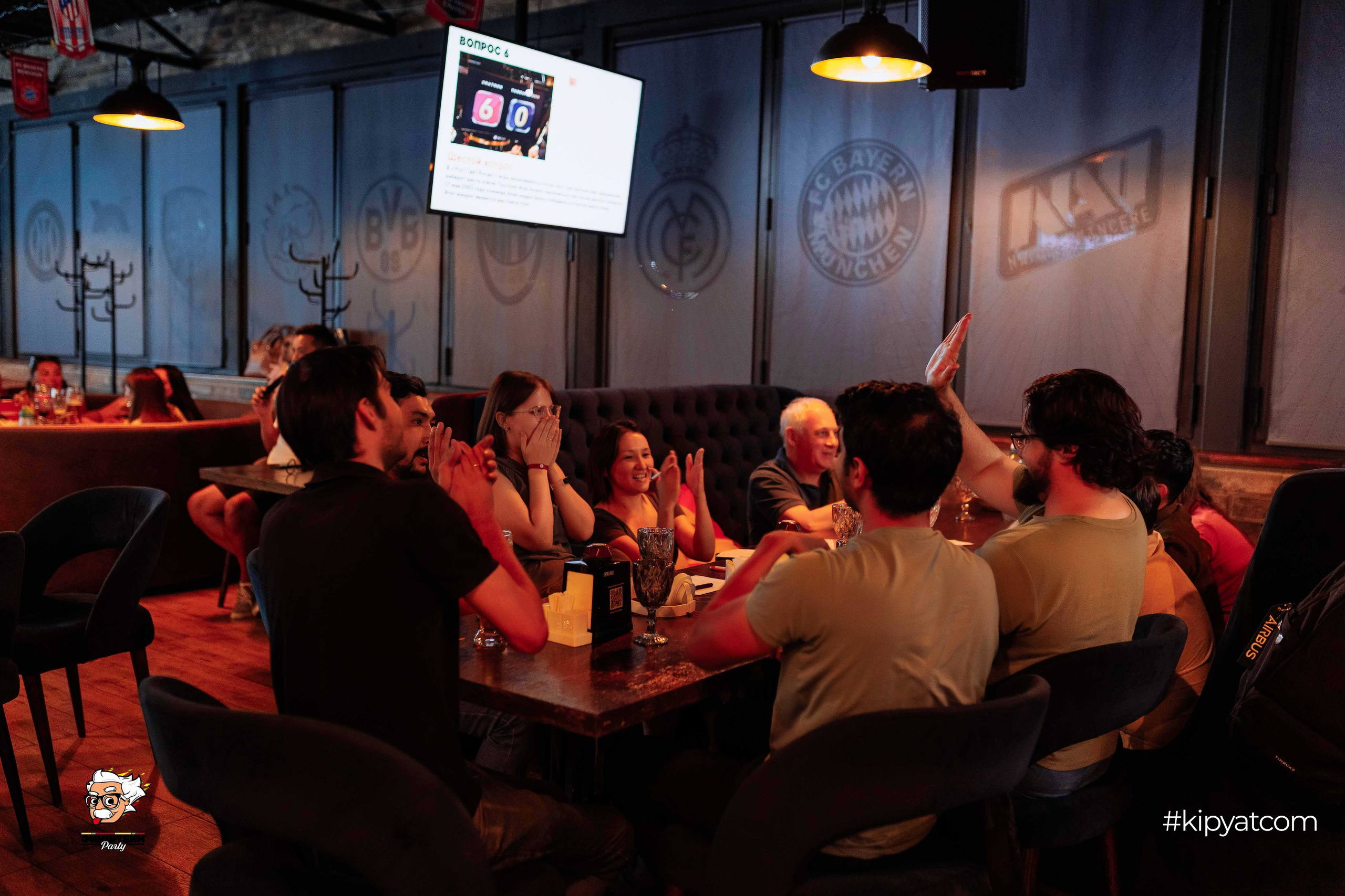 Эйнштейн Party