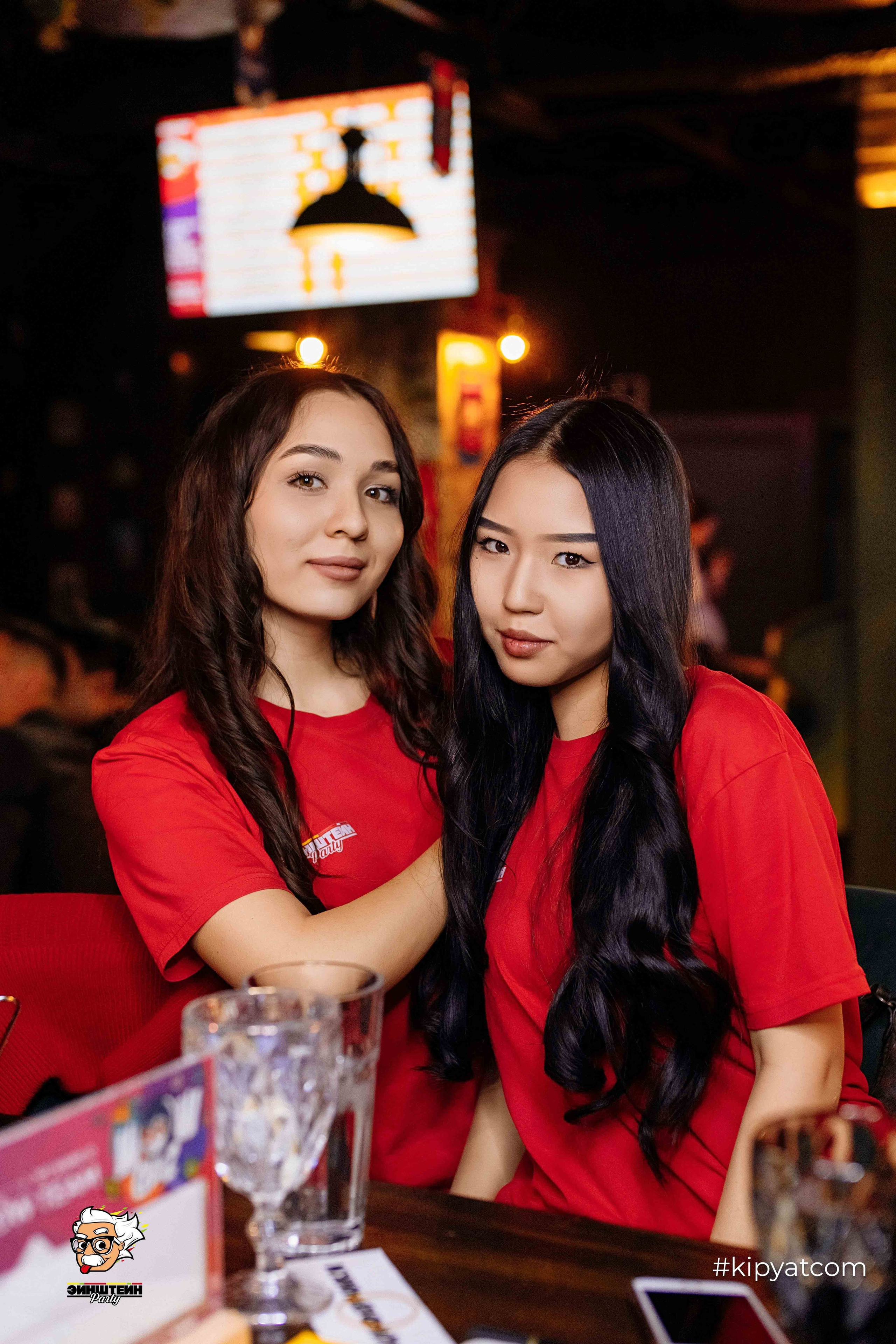 Эйнштейн Party