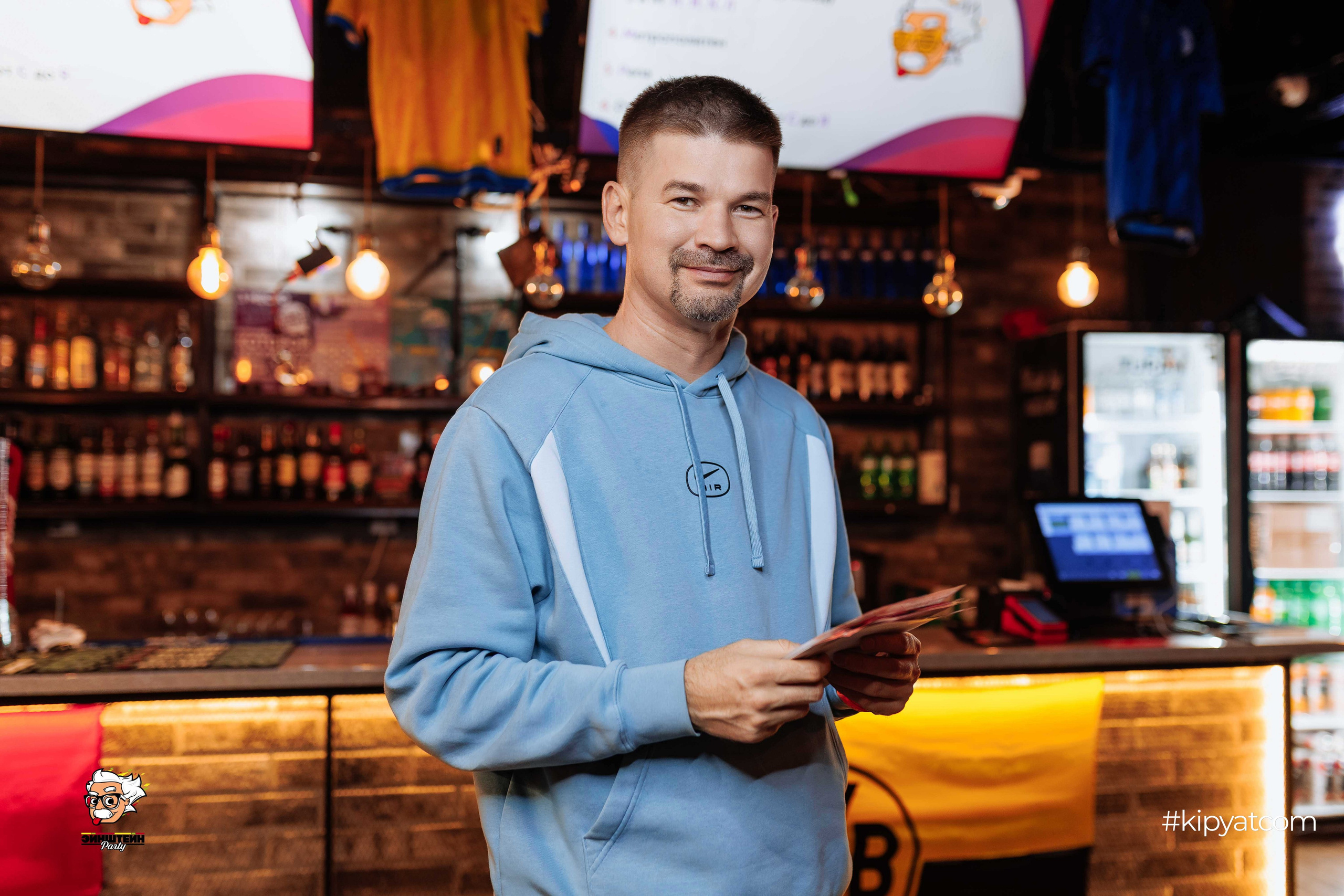 Эйнштейн Party