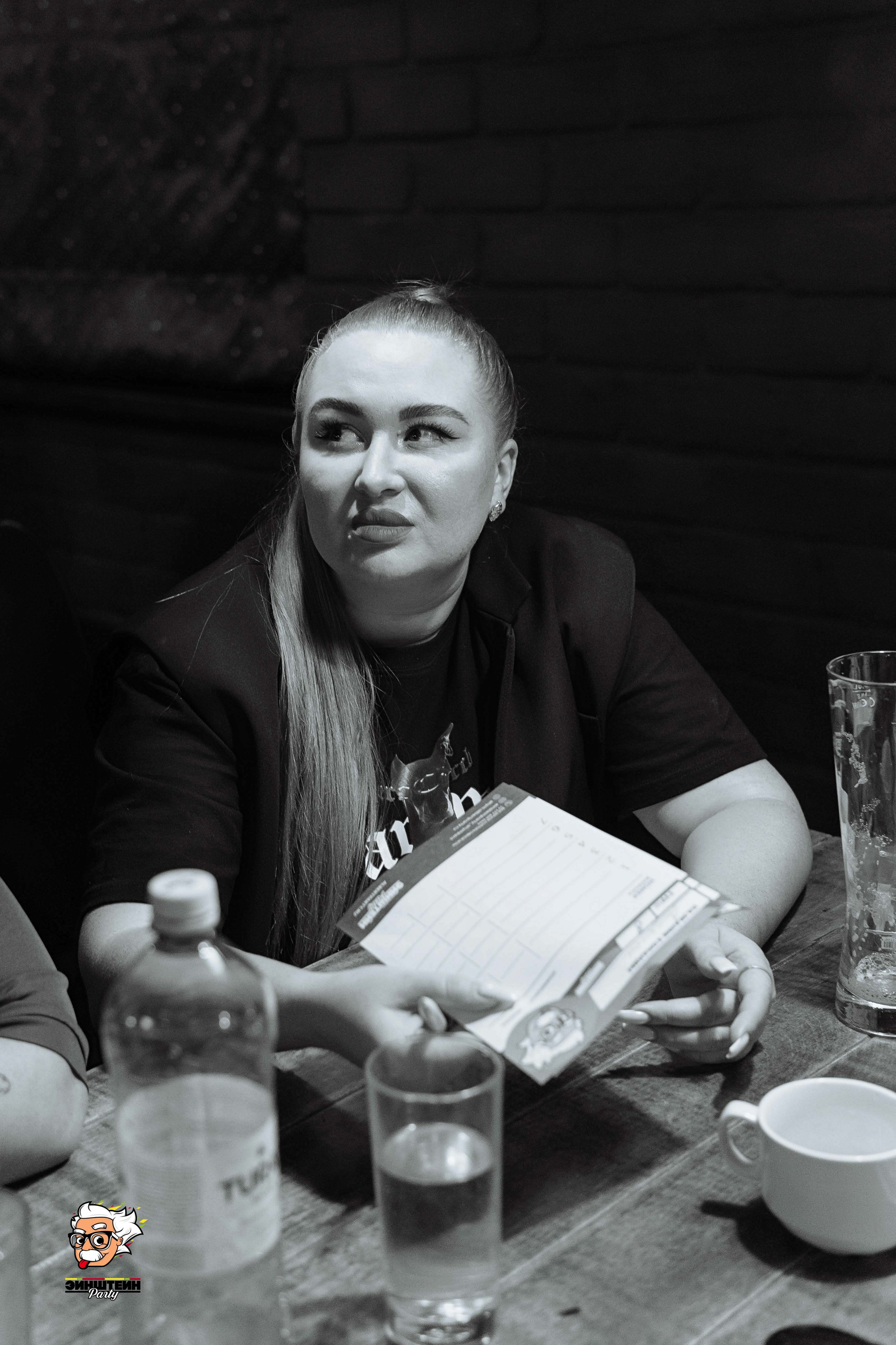 Эйнштейн Party