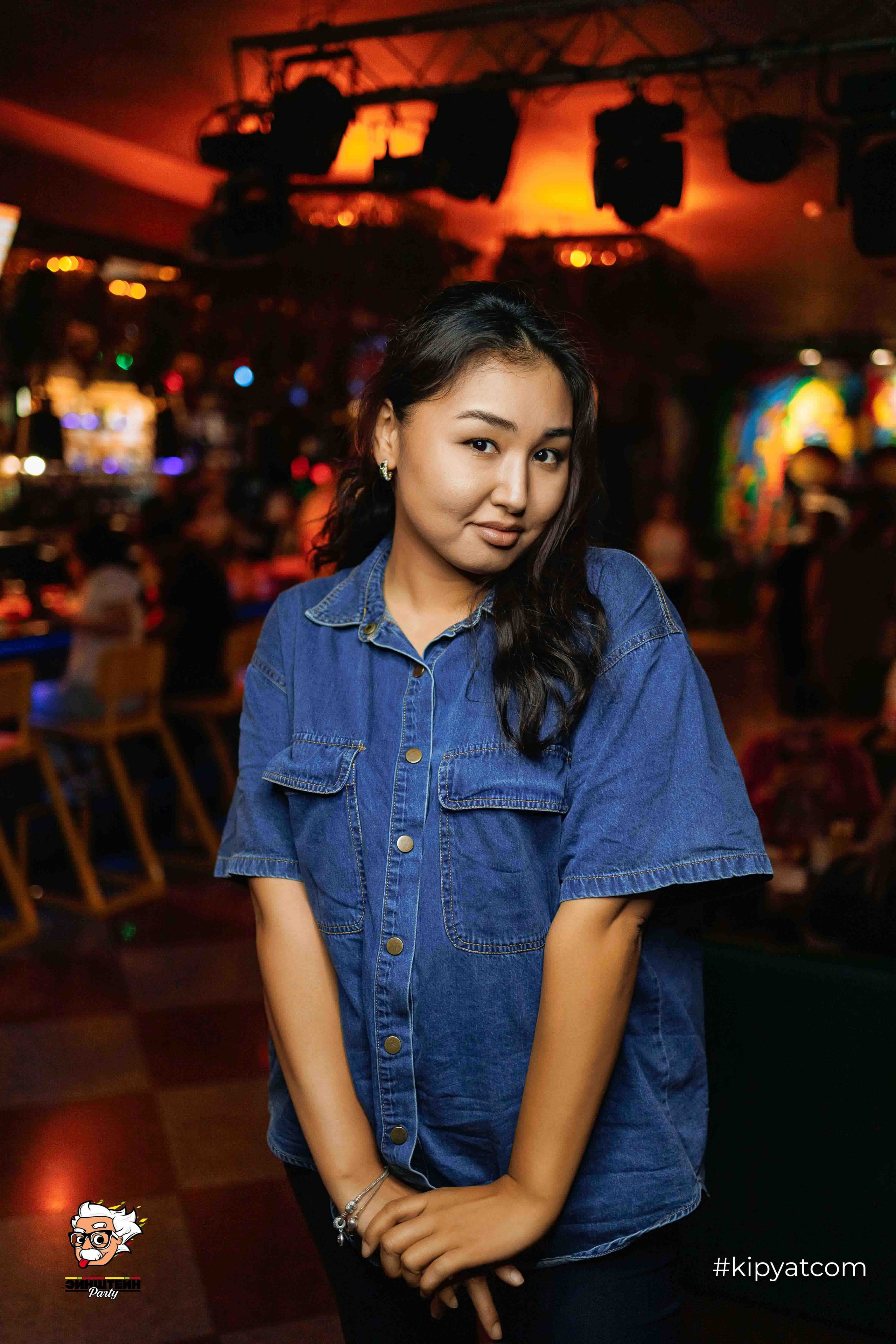 Эйнштейн Party