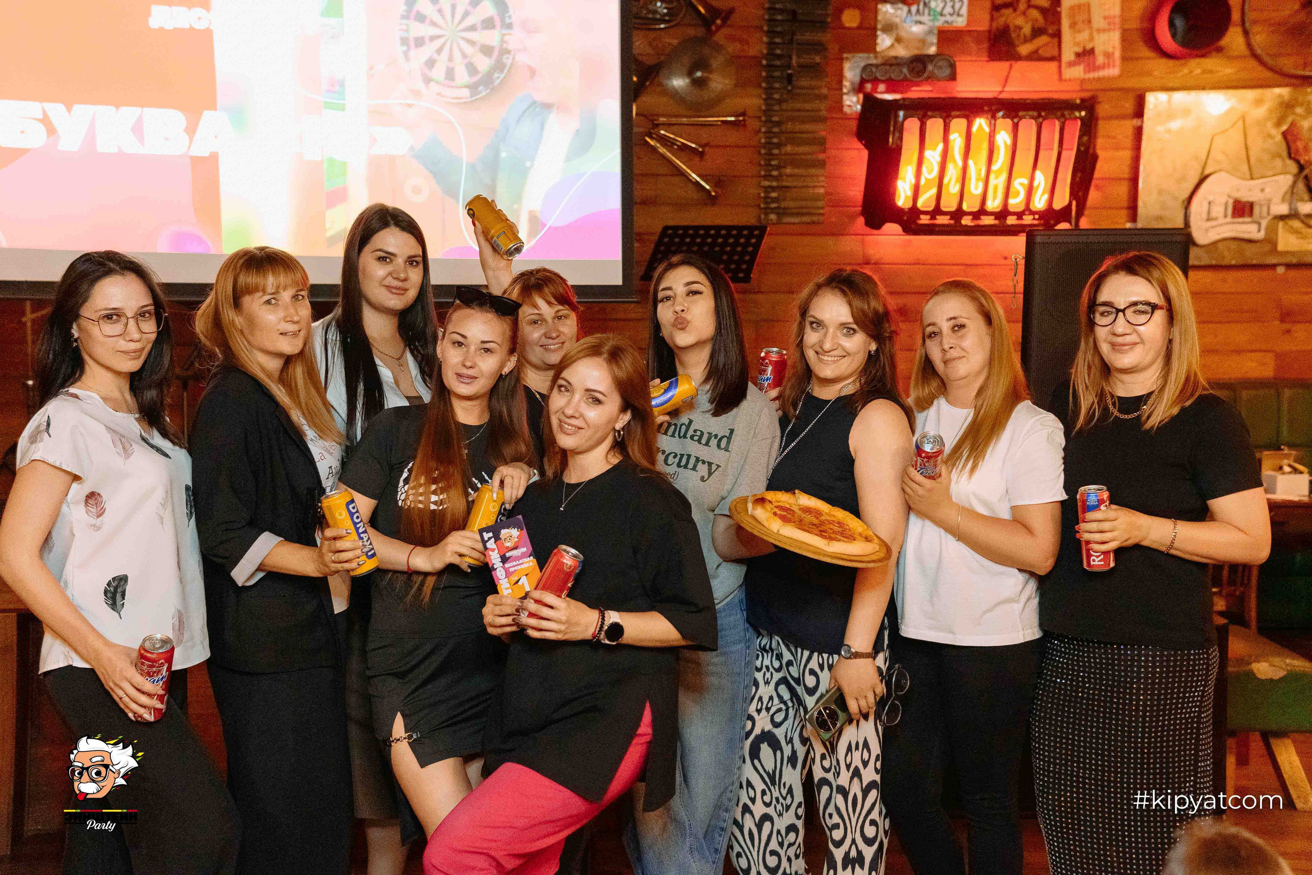 Эйнштейн Party