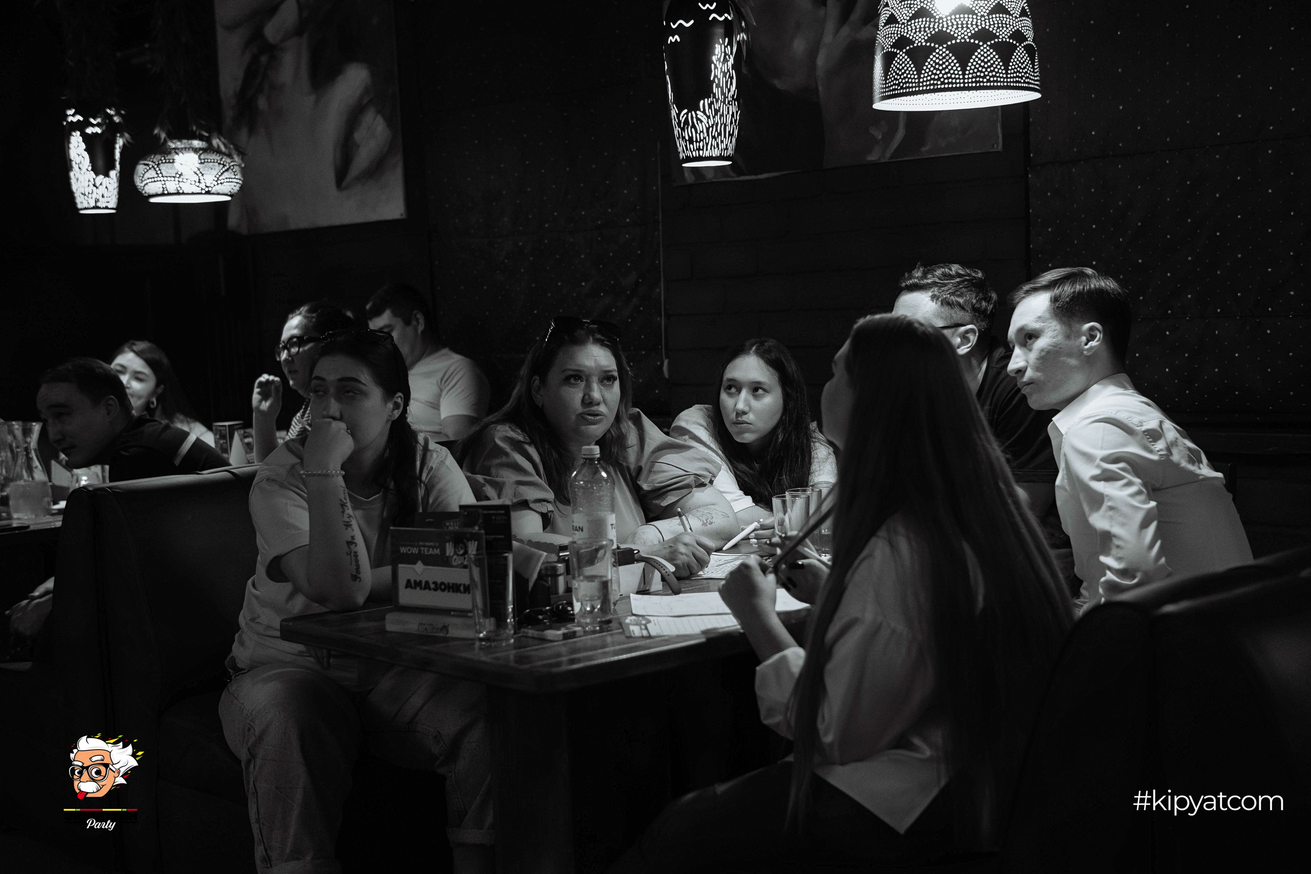 Эйнштейн Party