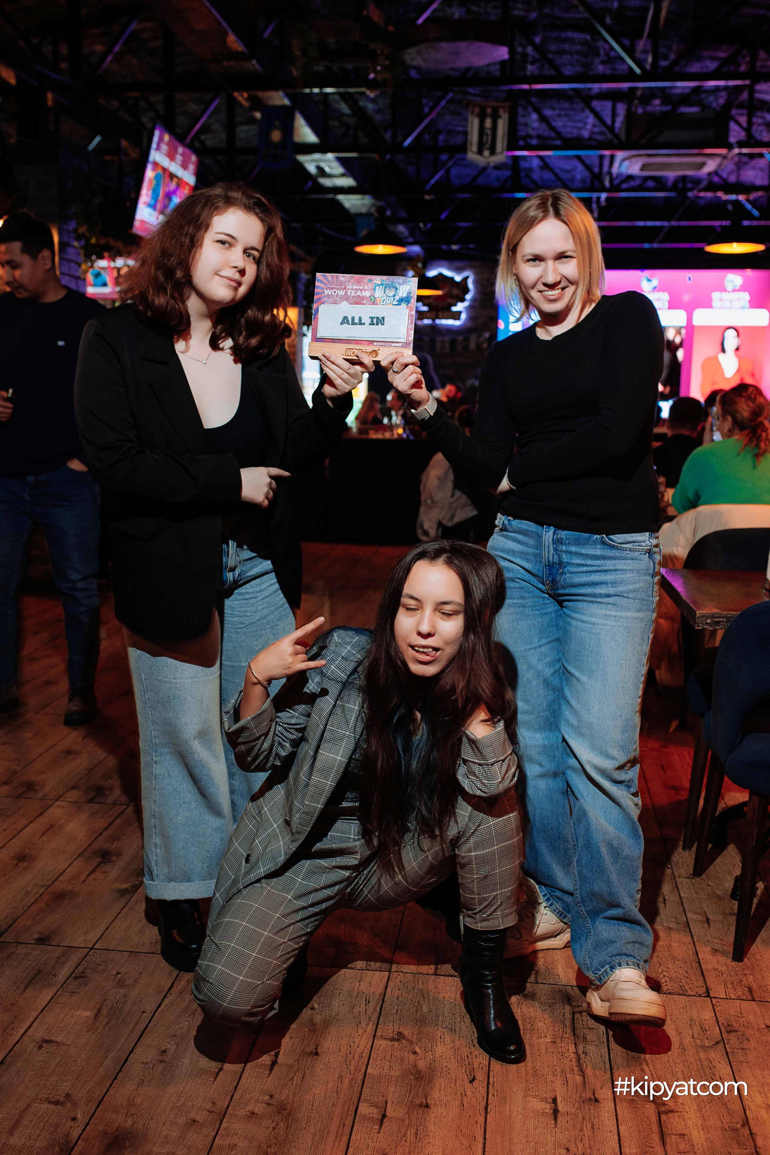 Эйнштейн Party