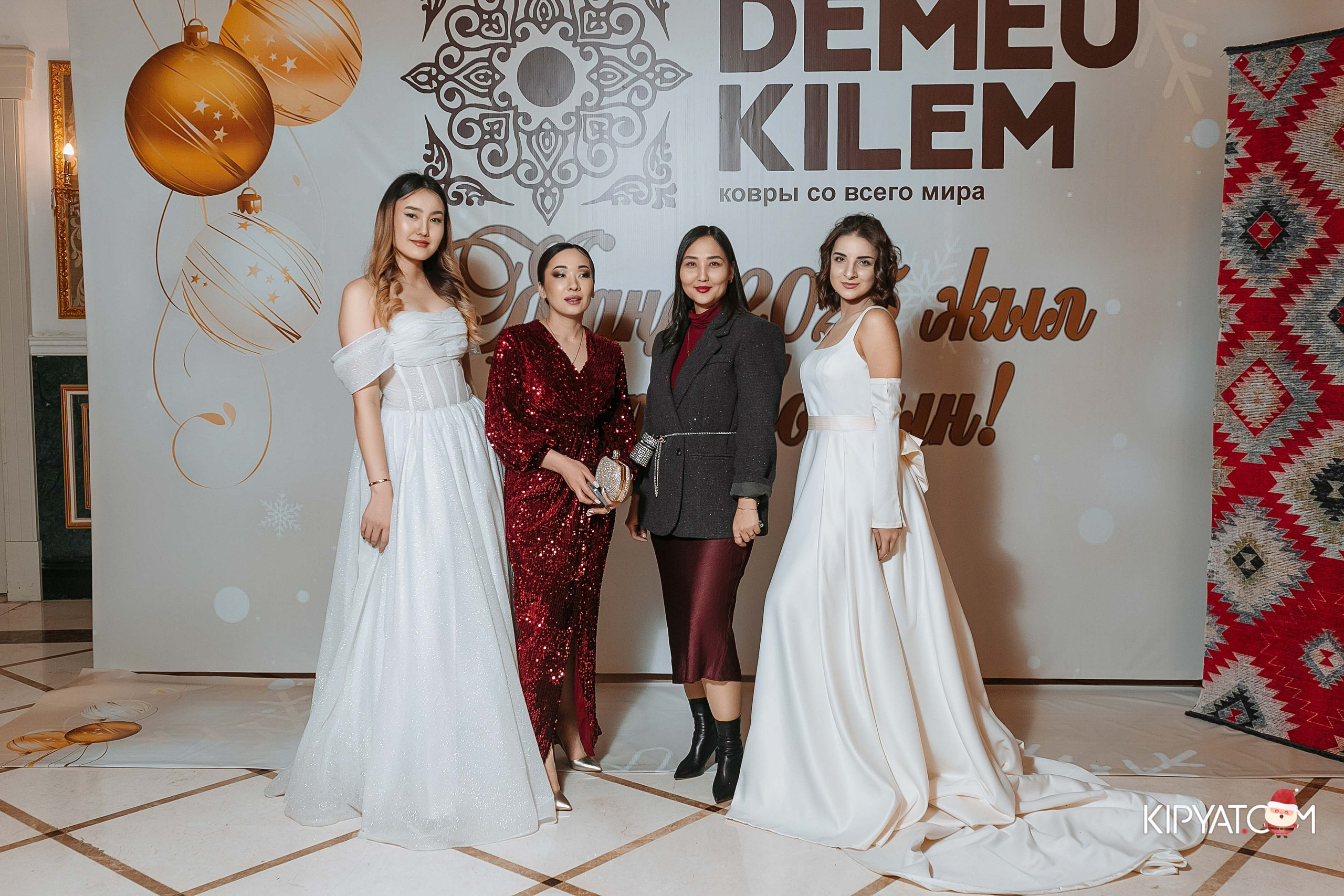 Celebration Night Gala в Rixos Grand Ballroom