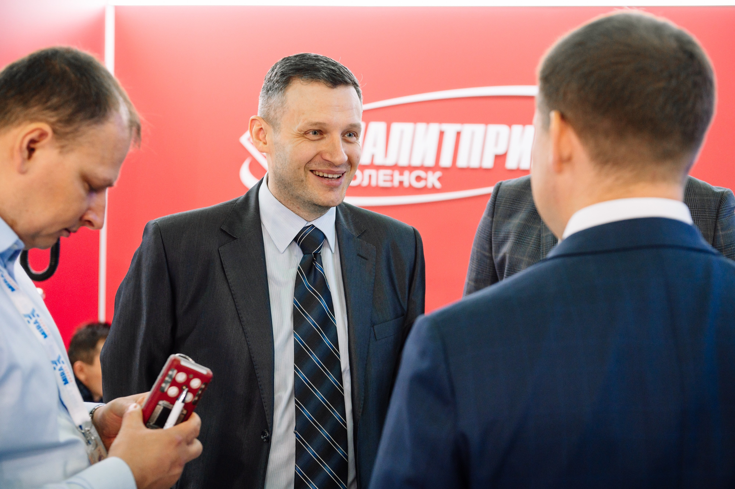 Аналитприбор на выставке Нефтегаз-24. Репортажный фотограф в Москве и по всему миру Степанова Юлия