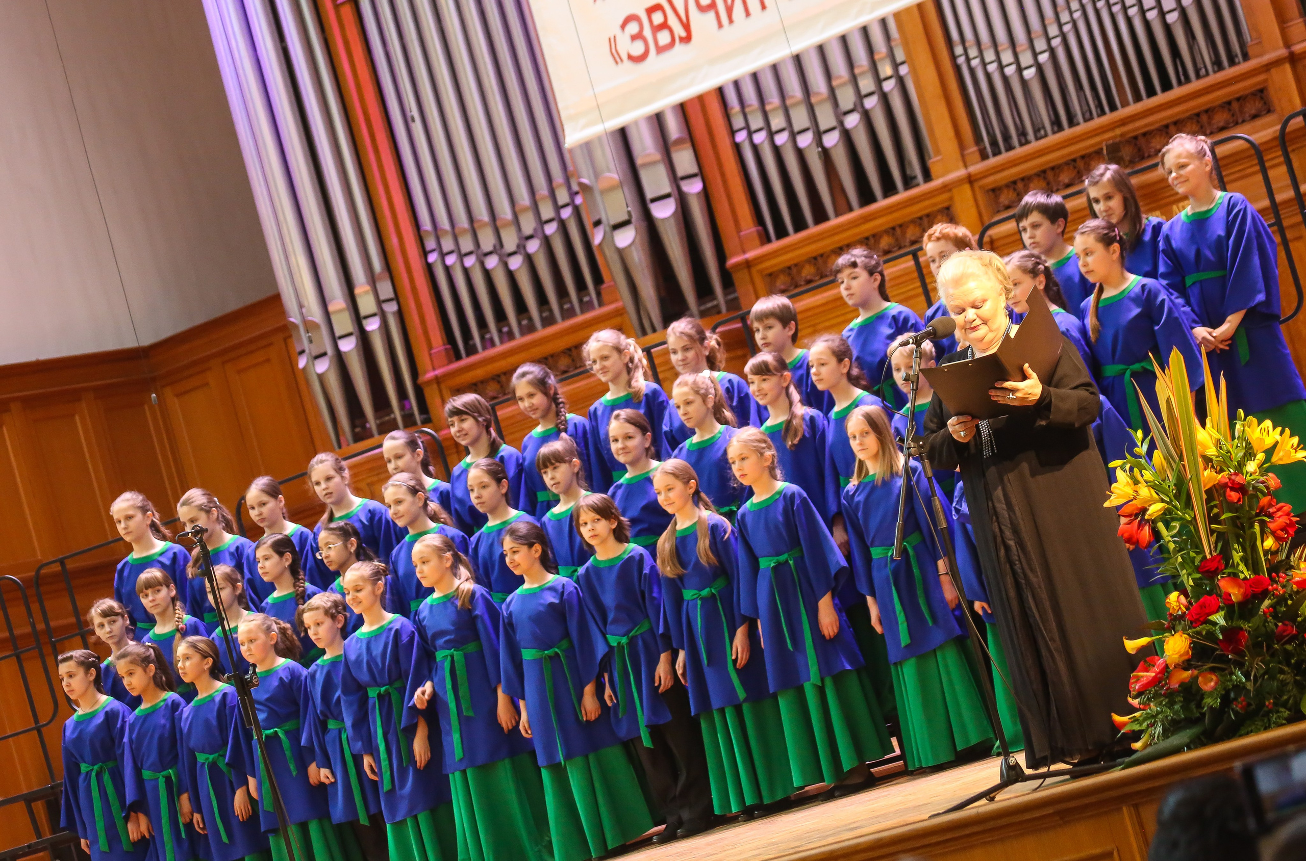 Завершение яркого хорового форума «Звучит Москва». Дарья Письменюк / Darya Leitstern — фотограф, музыкант, журналист, путешественник