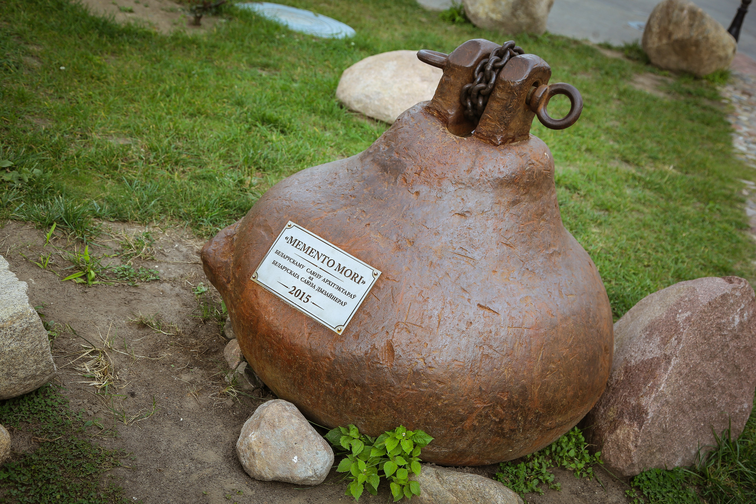 Минск. Дарья Письменюк / Darya Leitstern — фотограф, музыкант, журналист, путешественник