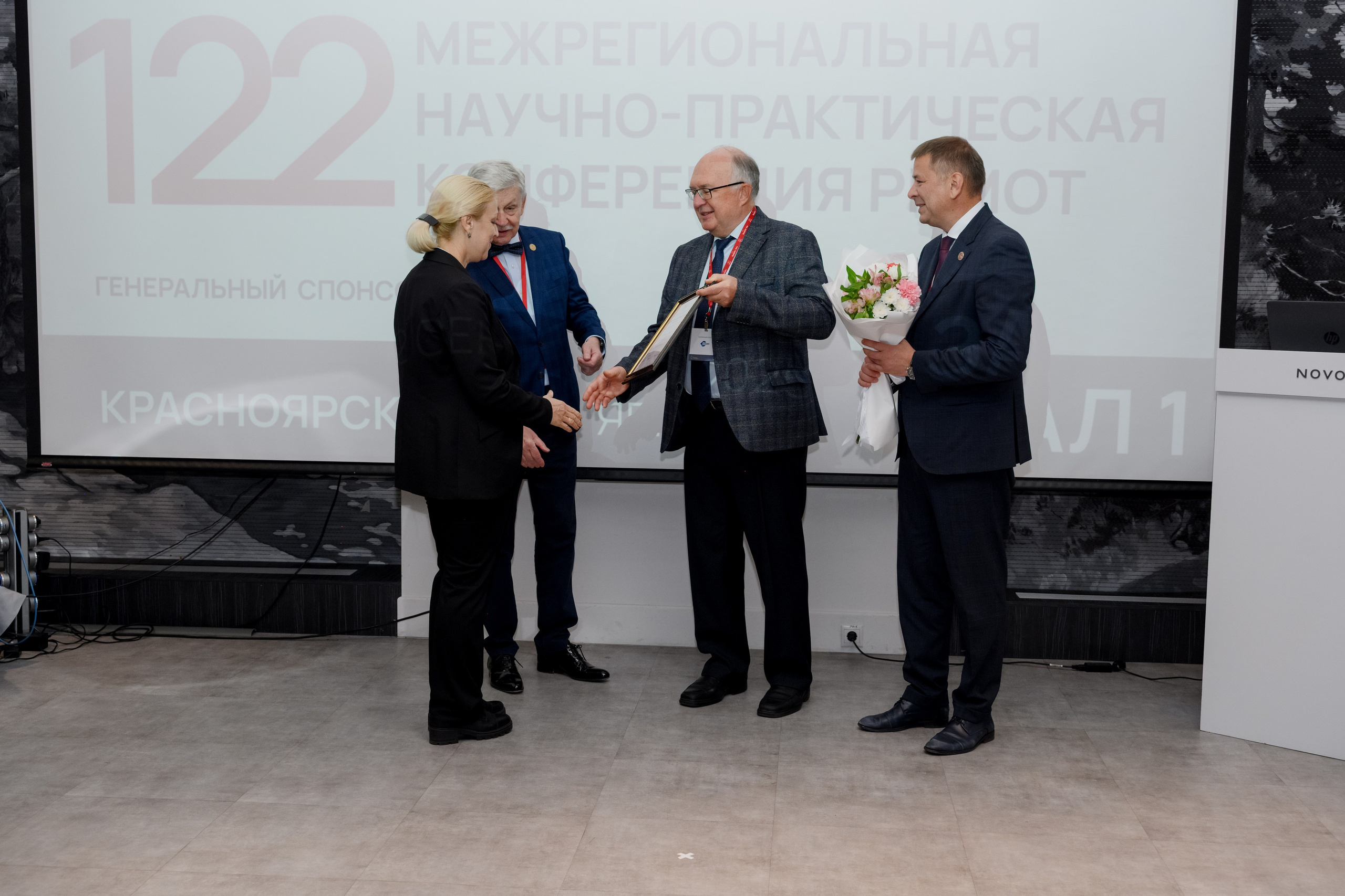 Мед конференция. Фотограф в Красноярске