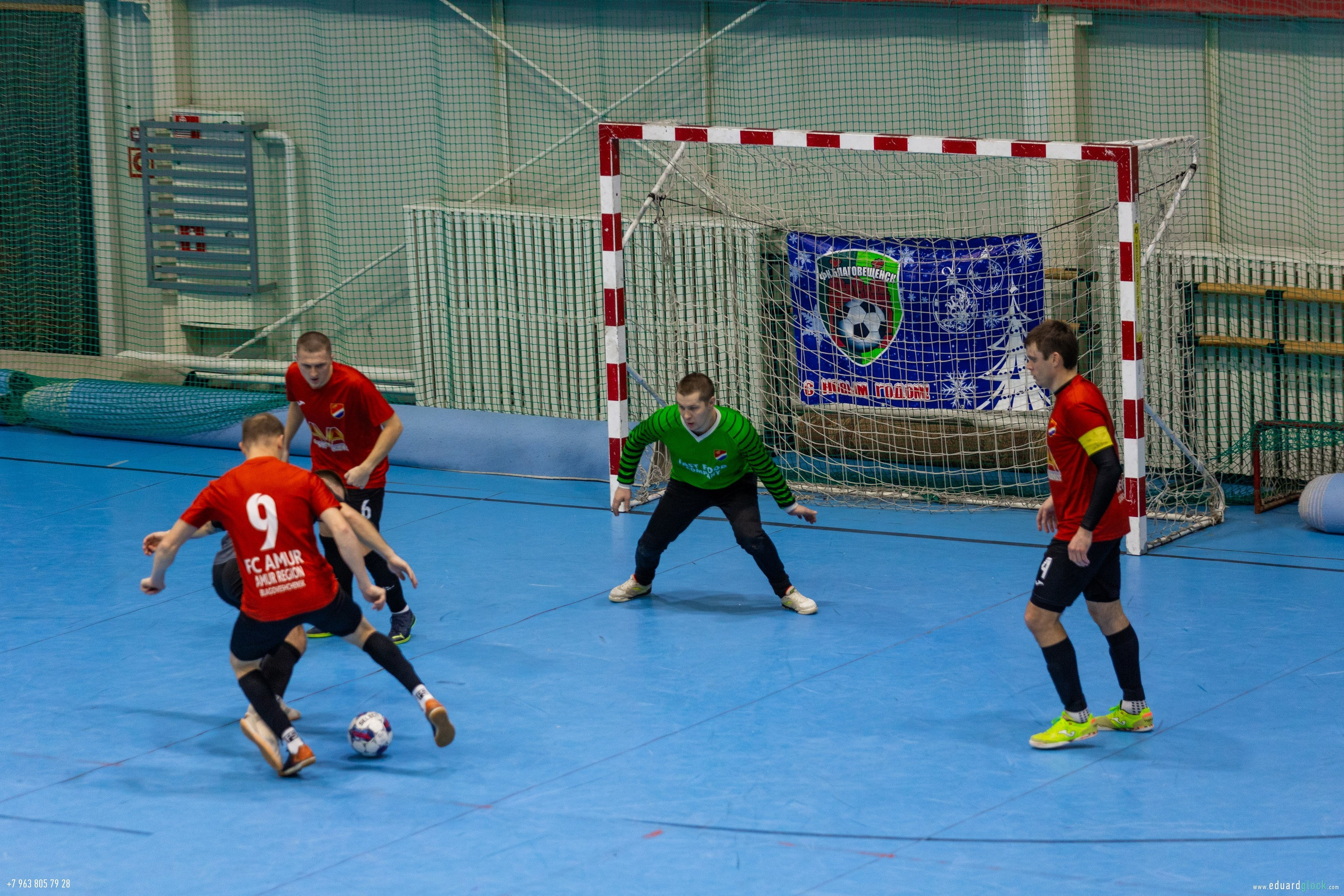 Новогодний кубок по мини-футболу ФК «Благовещенск» 2024. Фотограф Эдуард Глок в г. Благовещенске Амурской области