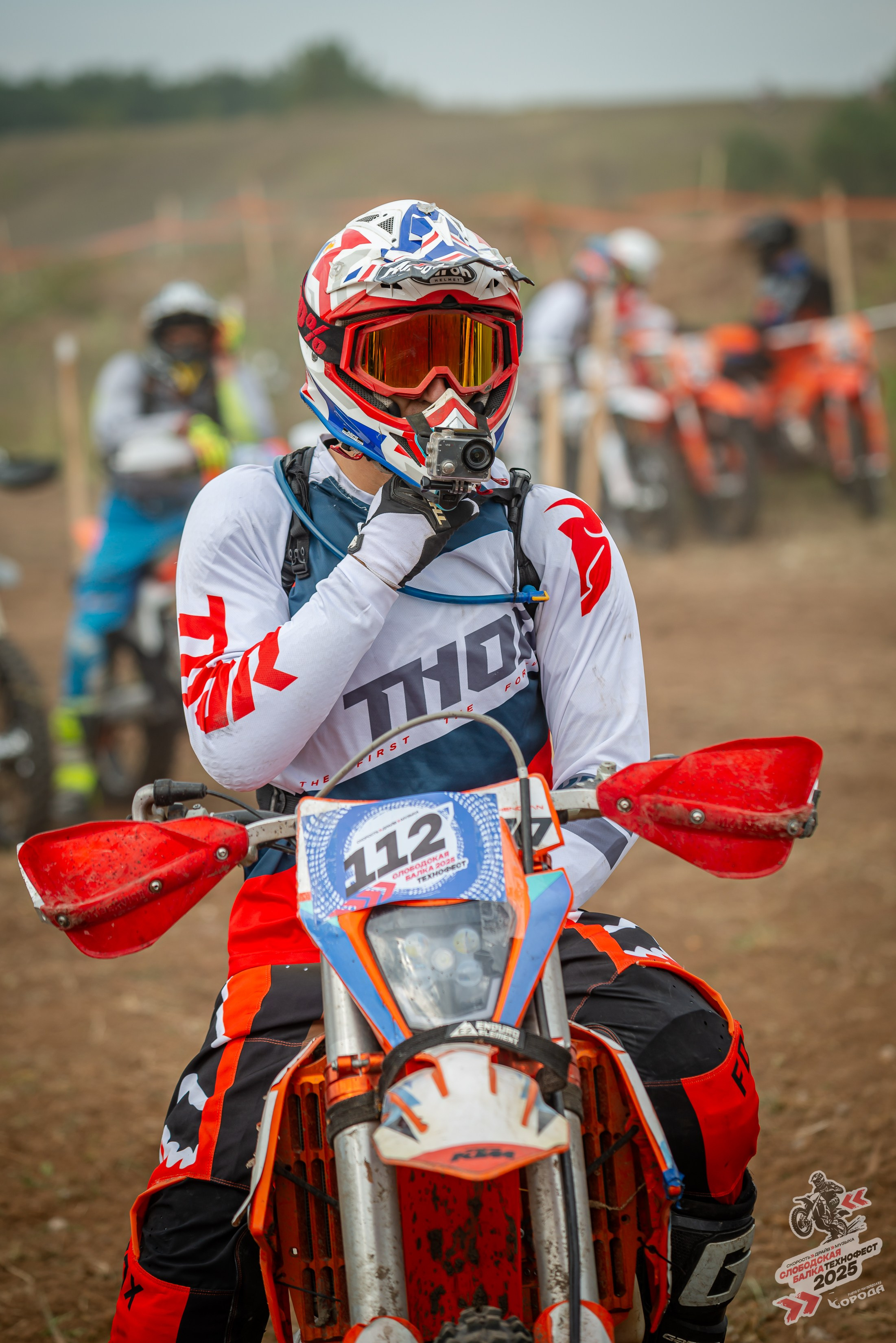 Слободская балка 2025. Фотограф | Макс Борода