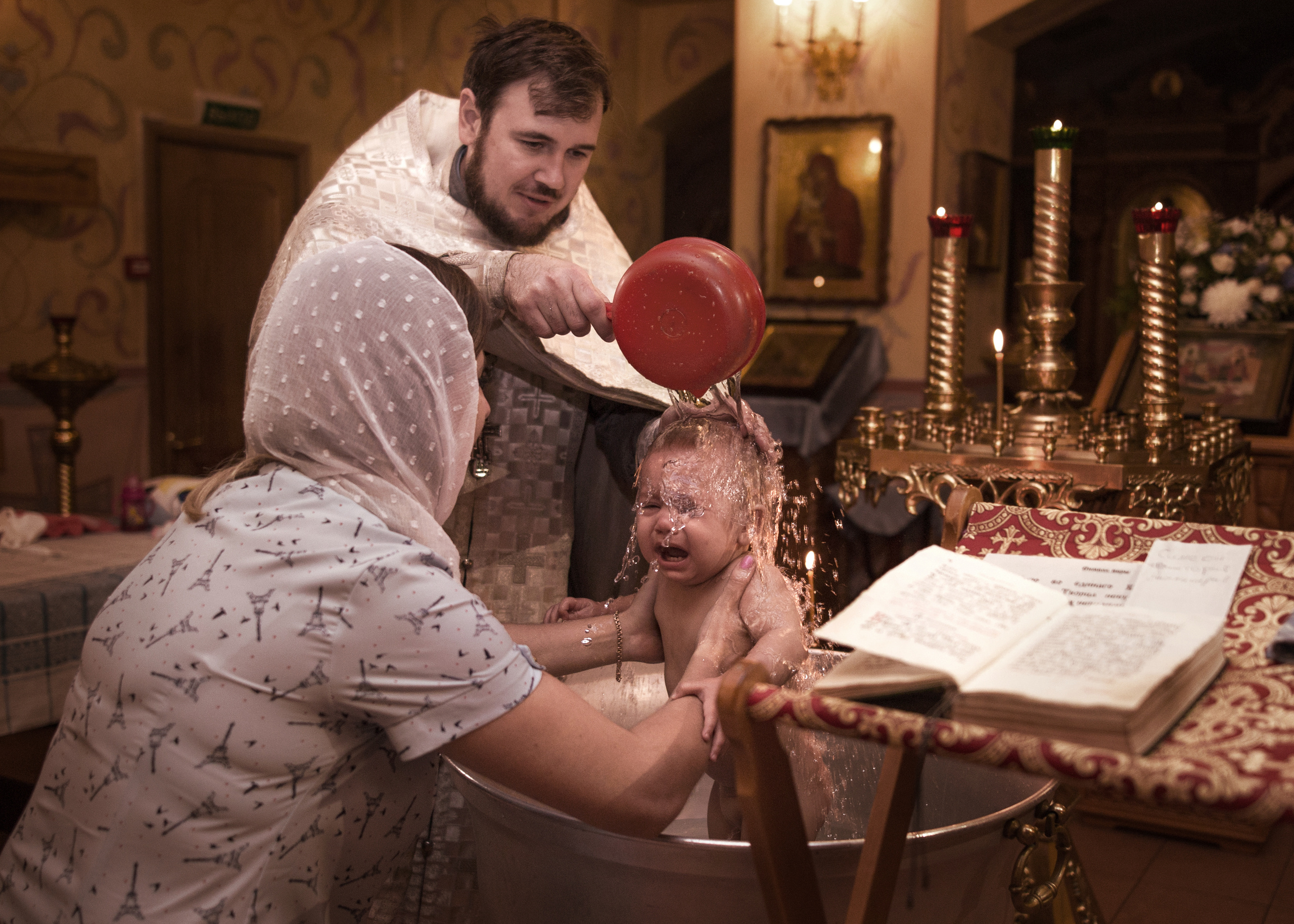 Крещение. Главная