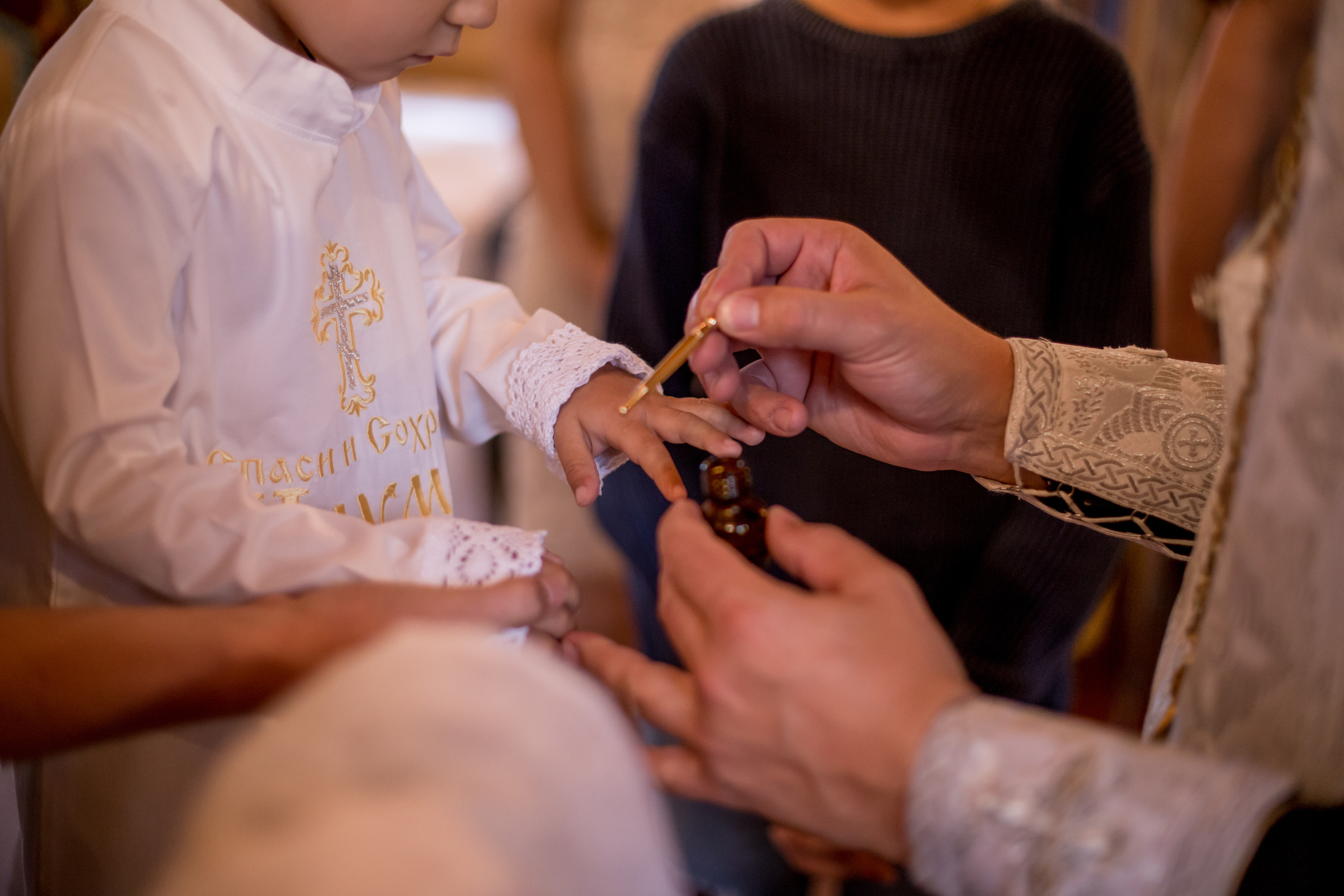 Крещение. Главная