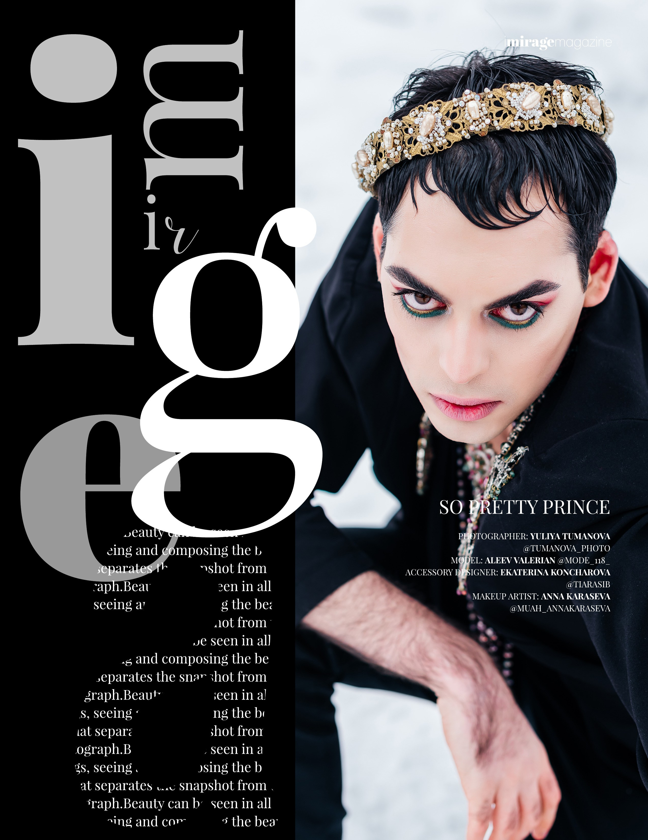 Art & Fashion & Publications. Фотограф в Новосибирске Юлия Туманова