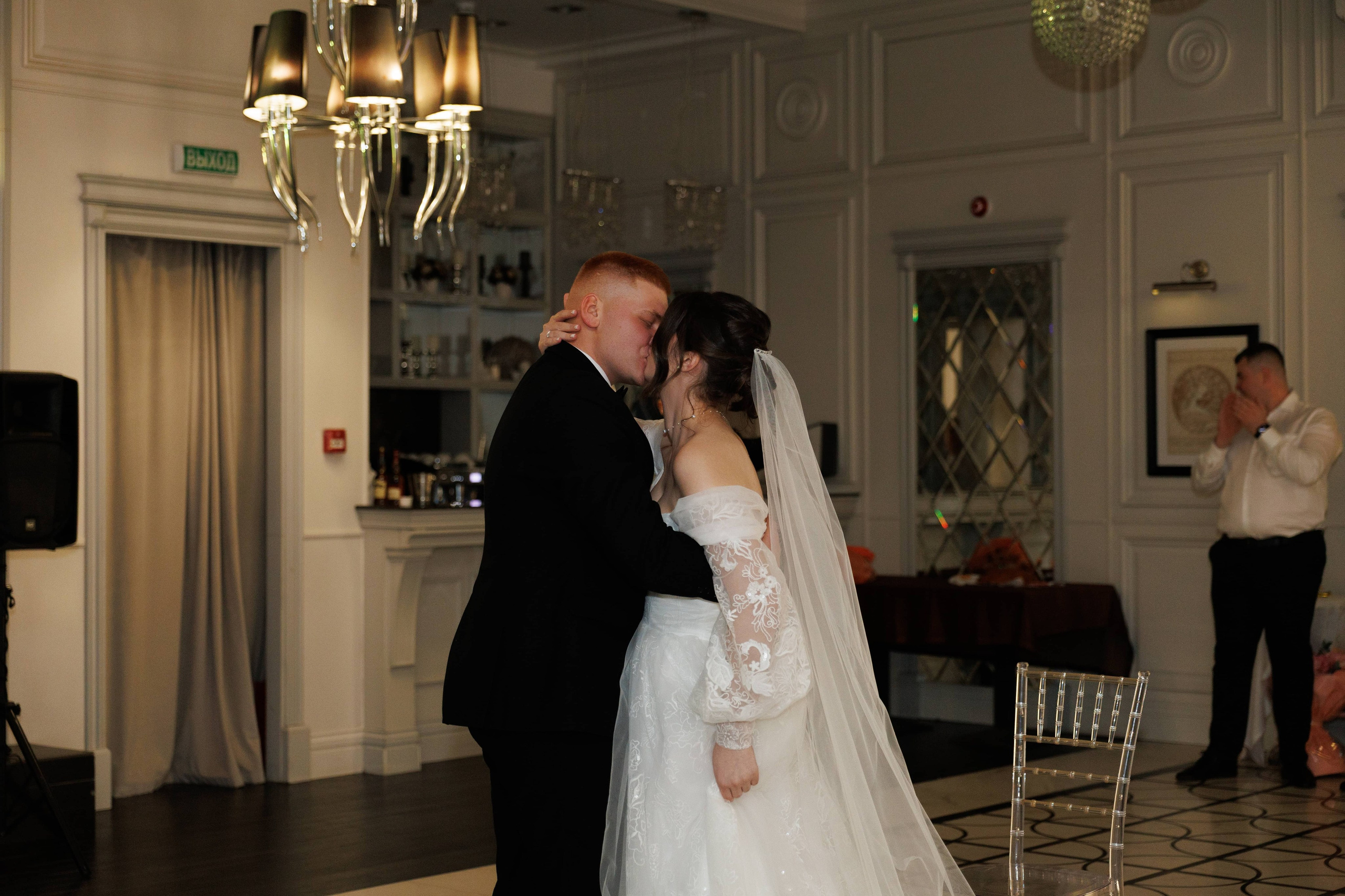 Максим и Маргарита