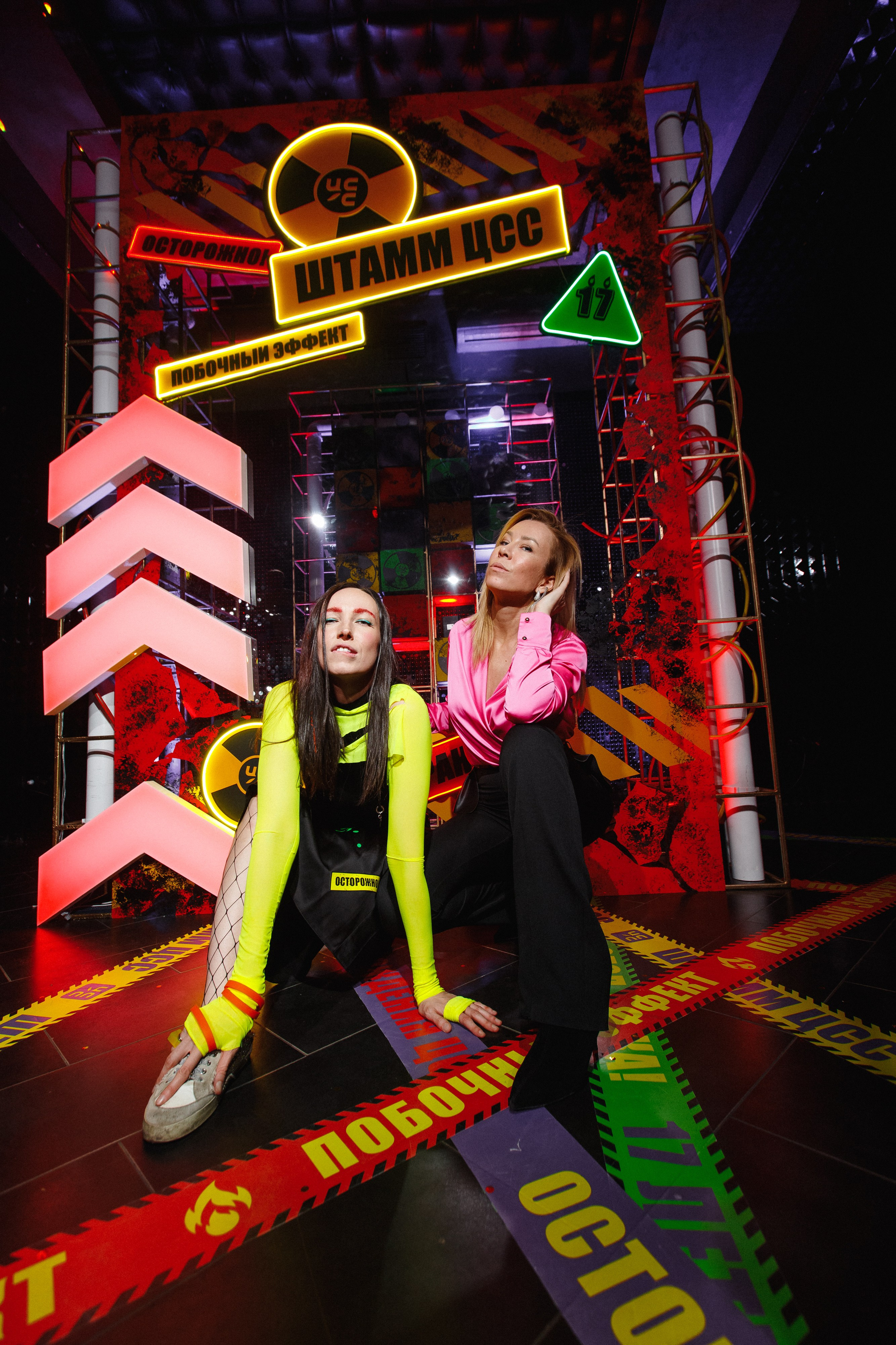 ЦСС 17 ЛЕТ — ШТАММ ЦСС [PART I — A.Kozhevnikov]. СВОИ. ФОТООТЧЕТЫ-СОБЫТИЯ-МЕСТА