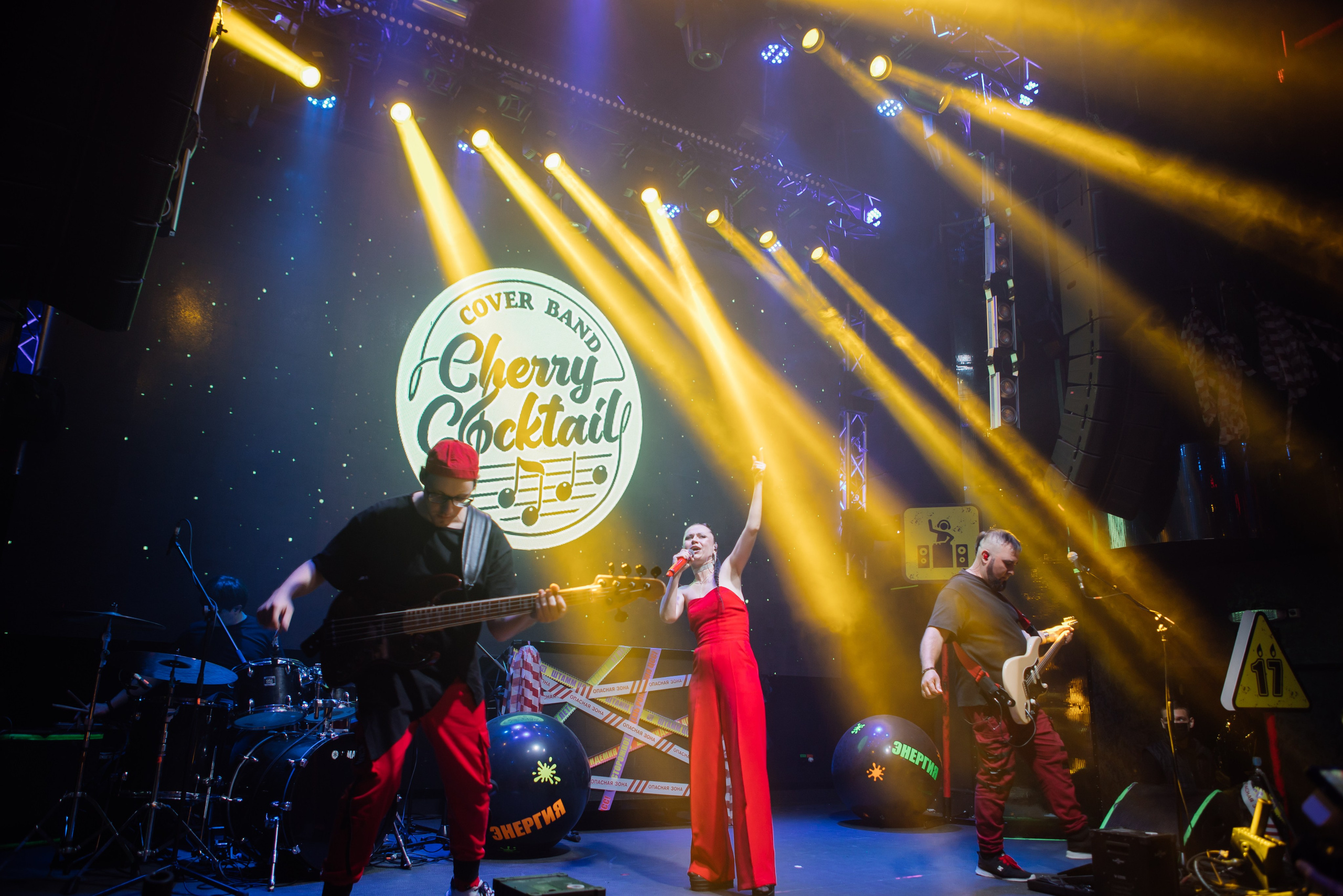 ЦСС 17 ЛЕТ — ШТАММ ЦСС [PART II–V.Trendberg]. СВОИ. ФОТООТЧЕТЫ-СОБЫТИЯ-МЕСТА