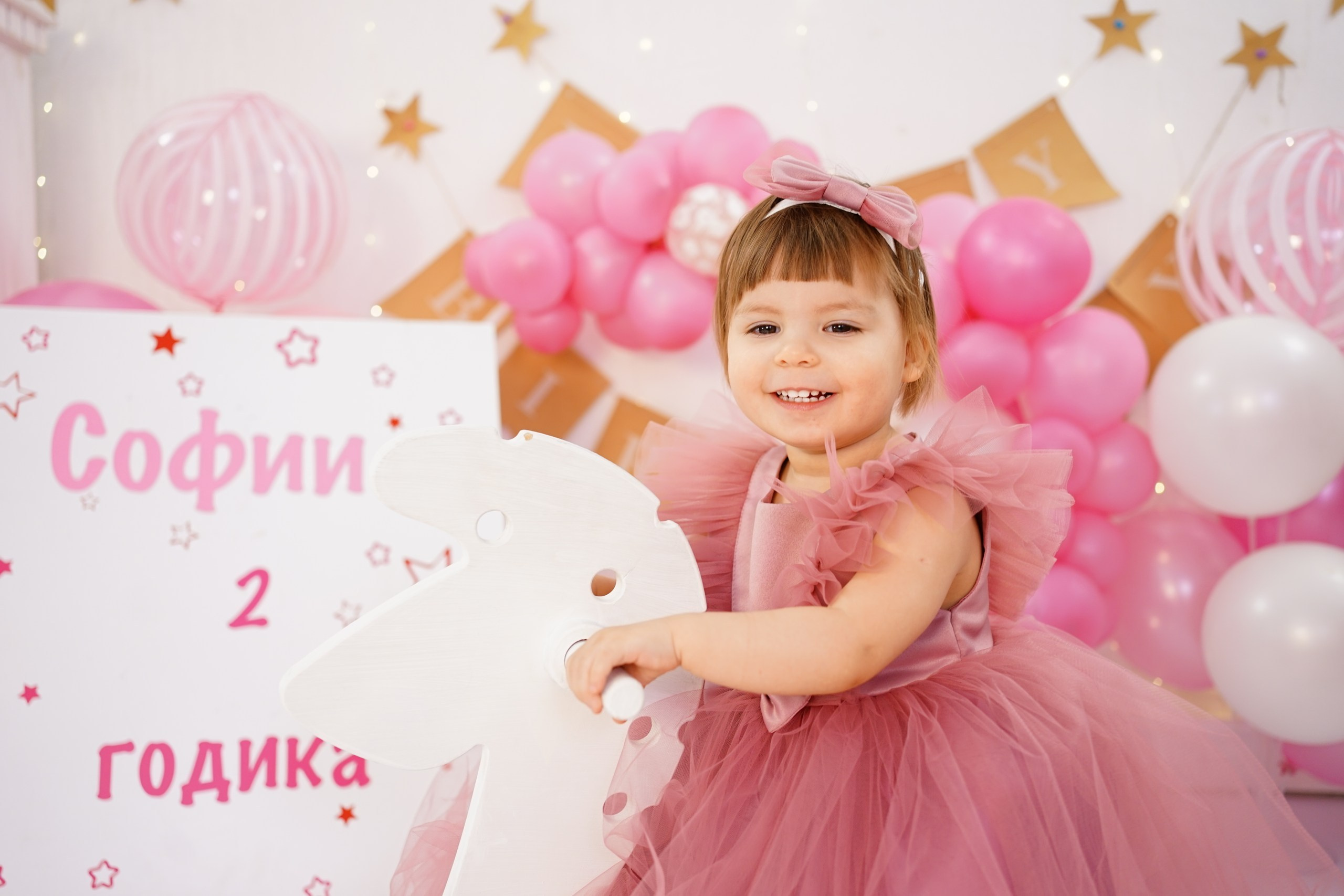 Фотосессия на 2-3 Годика. Детская Фотостудия ГОДОВАСИКИ в Санкт-Петербурге фотосесия на годик