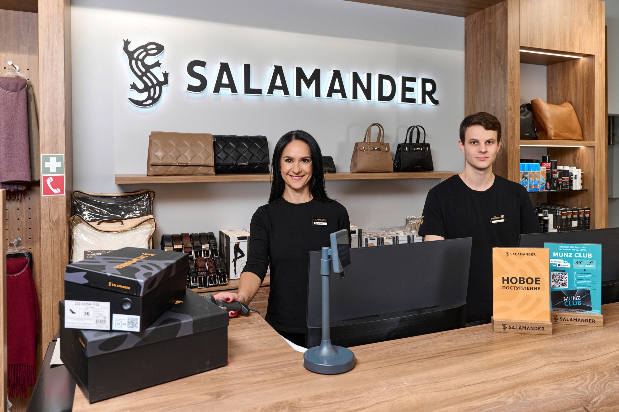 Фотосессия для компании Salamander в Москве