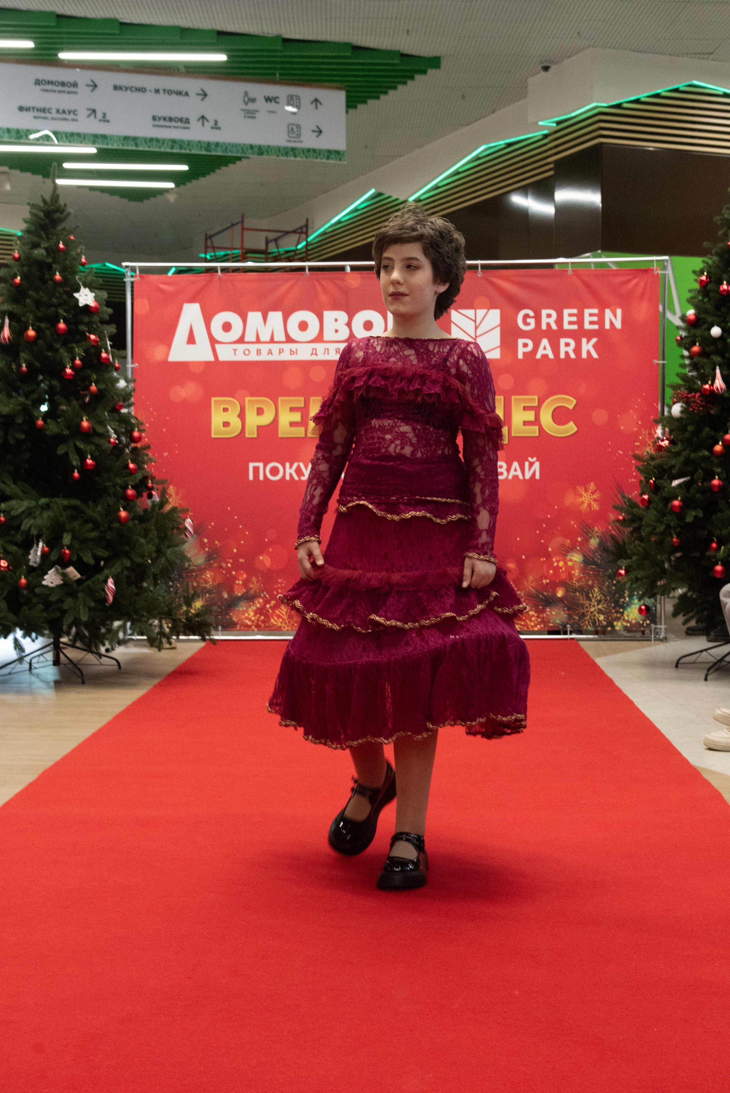 Показ Мод БФ «Исток Жизни». Дети с «Безграничными Возможностями». Портретный Семейный Fine-Art фотограф в Санкт-Петербурге Криулина