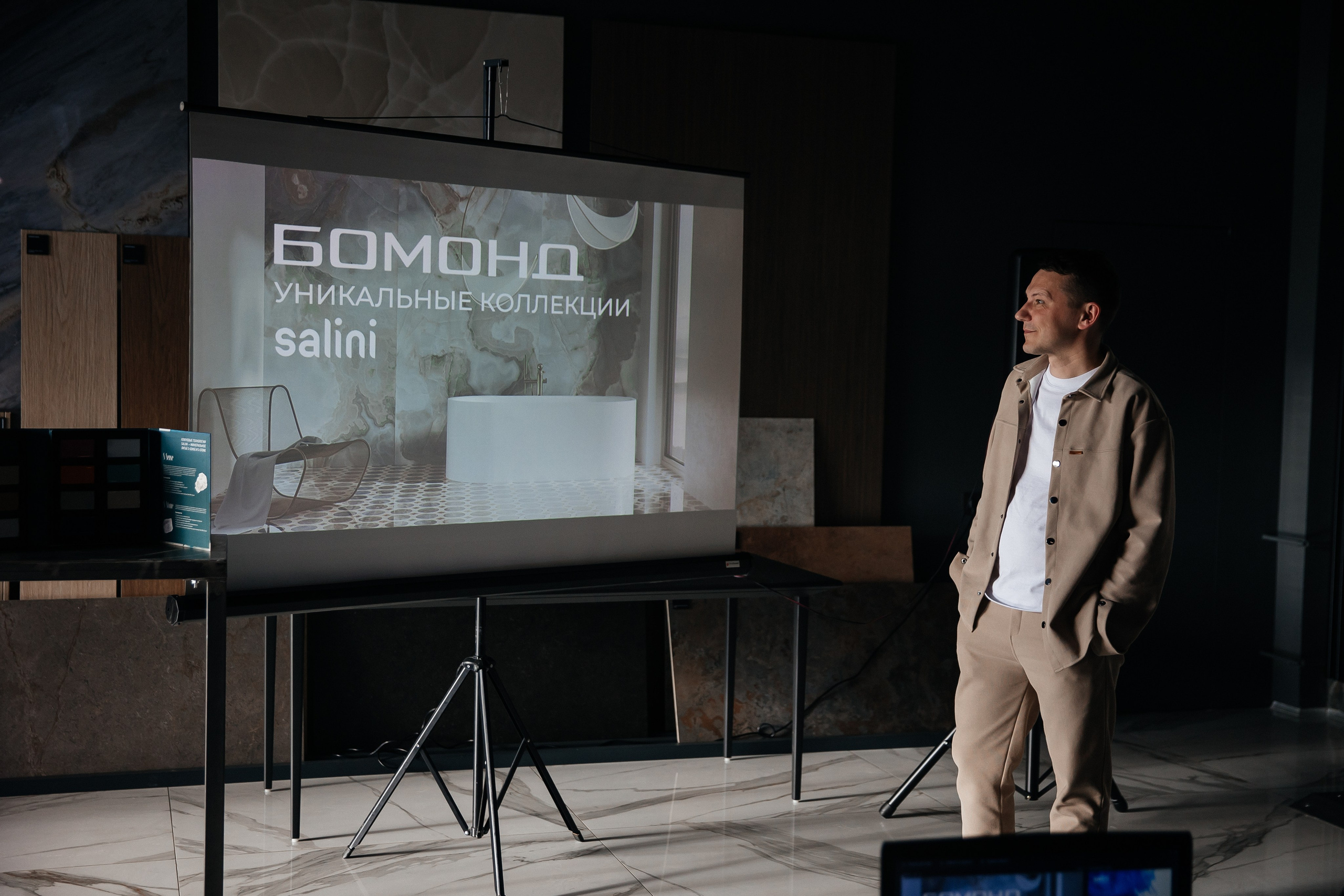 Конференции/Деловые мероприятия. Репортжный и Семейный Фотограф Екатеринбург, Любовь Агалакова