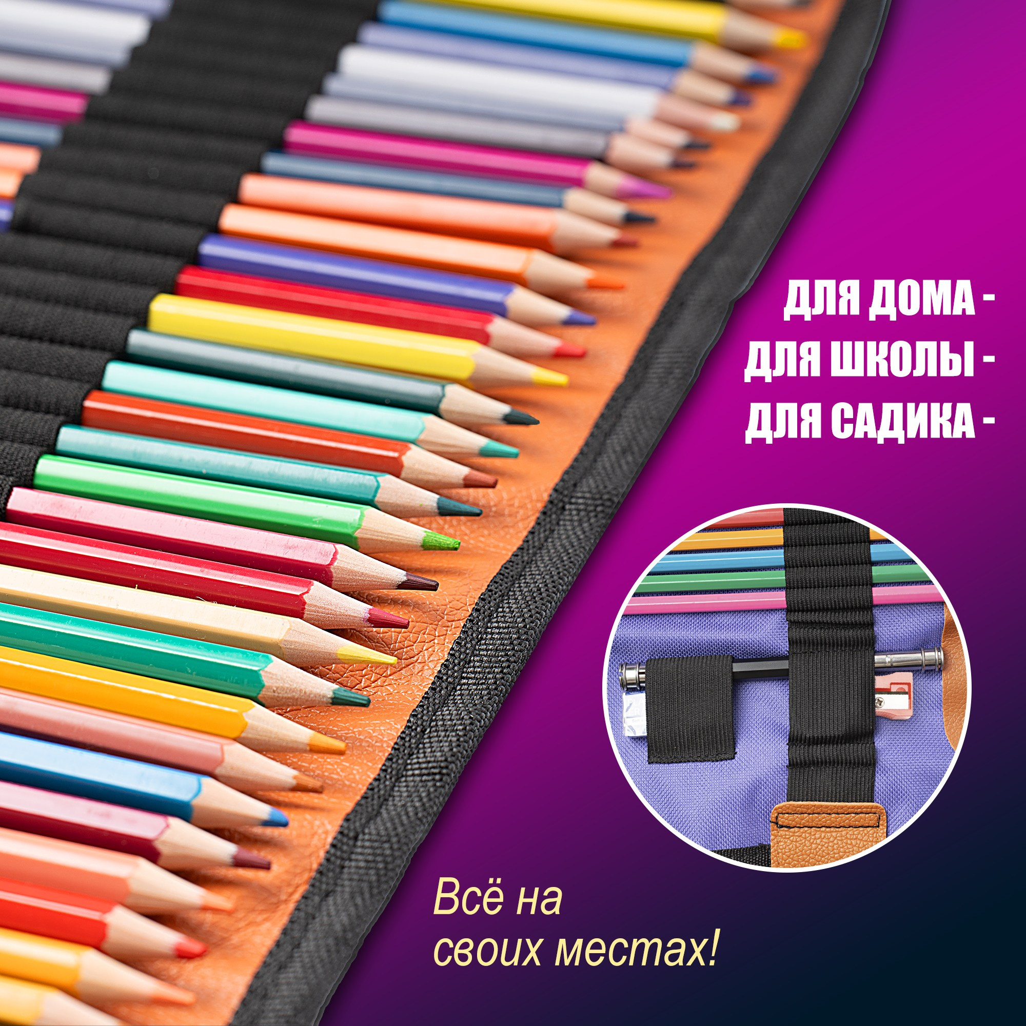 Инфографика. Профессиональный фотограф в Нижнем Новгороде — ФотоLEON