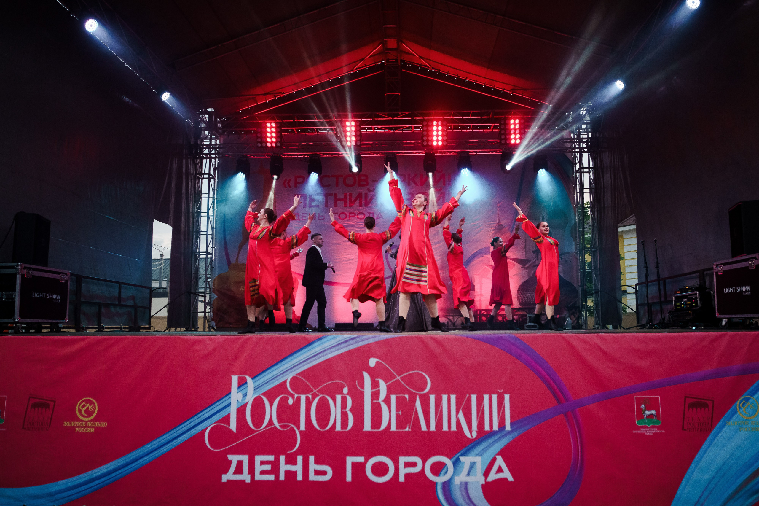 День Города Ростова Великого 2023. Репортажный фотограф Сергей Сажин г. Ярославль