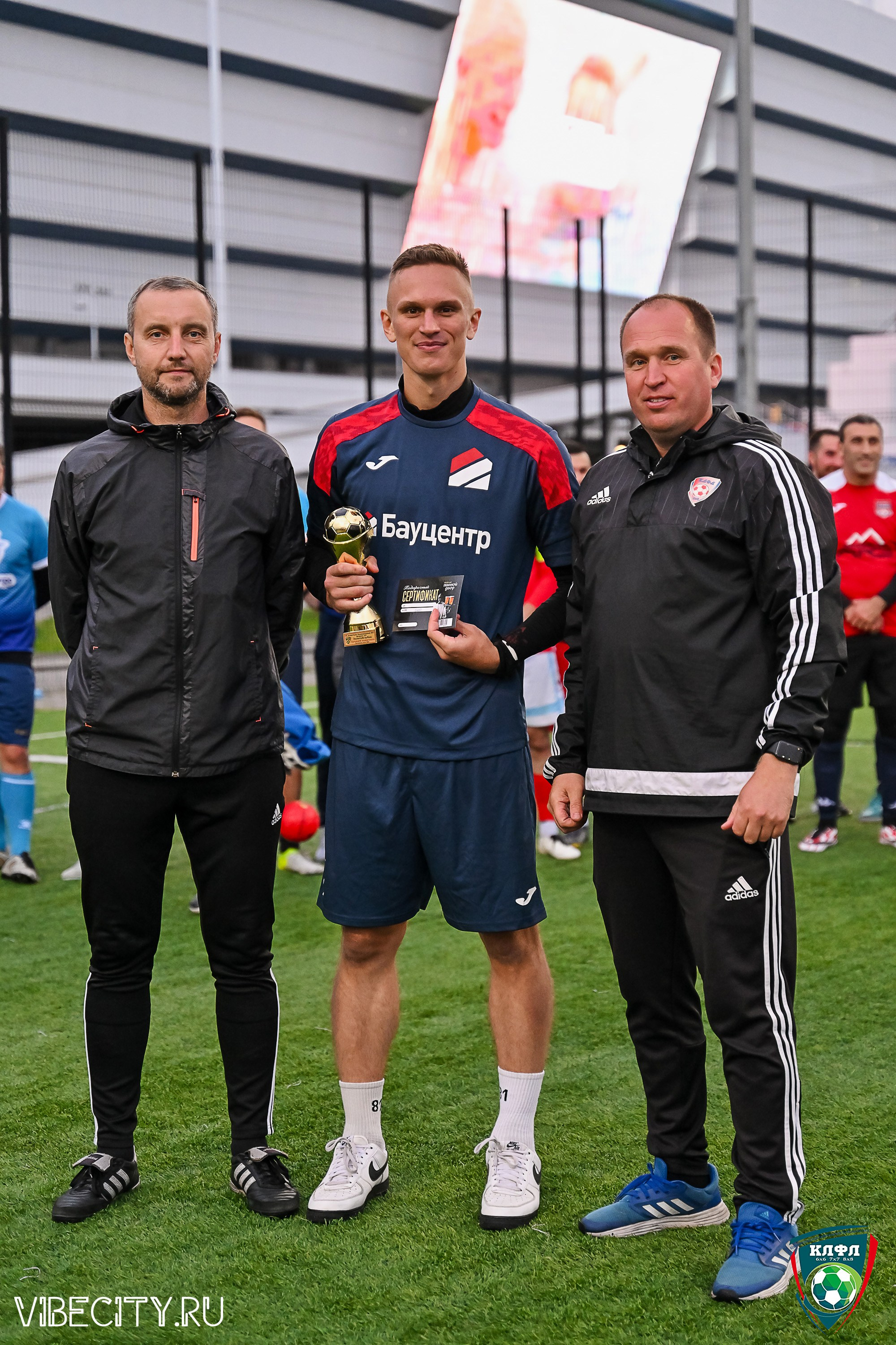 ФИНАЛЬНЫЕ МАТЧИ ПЛЕЙ-ОФФ XXl ЛЕТНЕГО КУБКА КАЛИНИНГРАДСКОЙ ЛФЛ. VIBECITY.RU Вайб Сити Ру Фоторепортажи Фотоотчеты Калининград