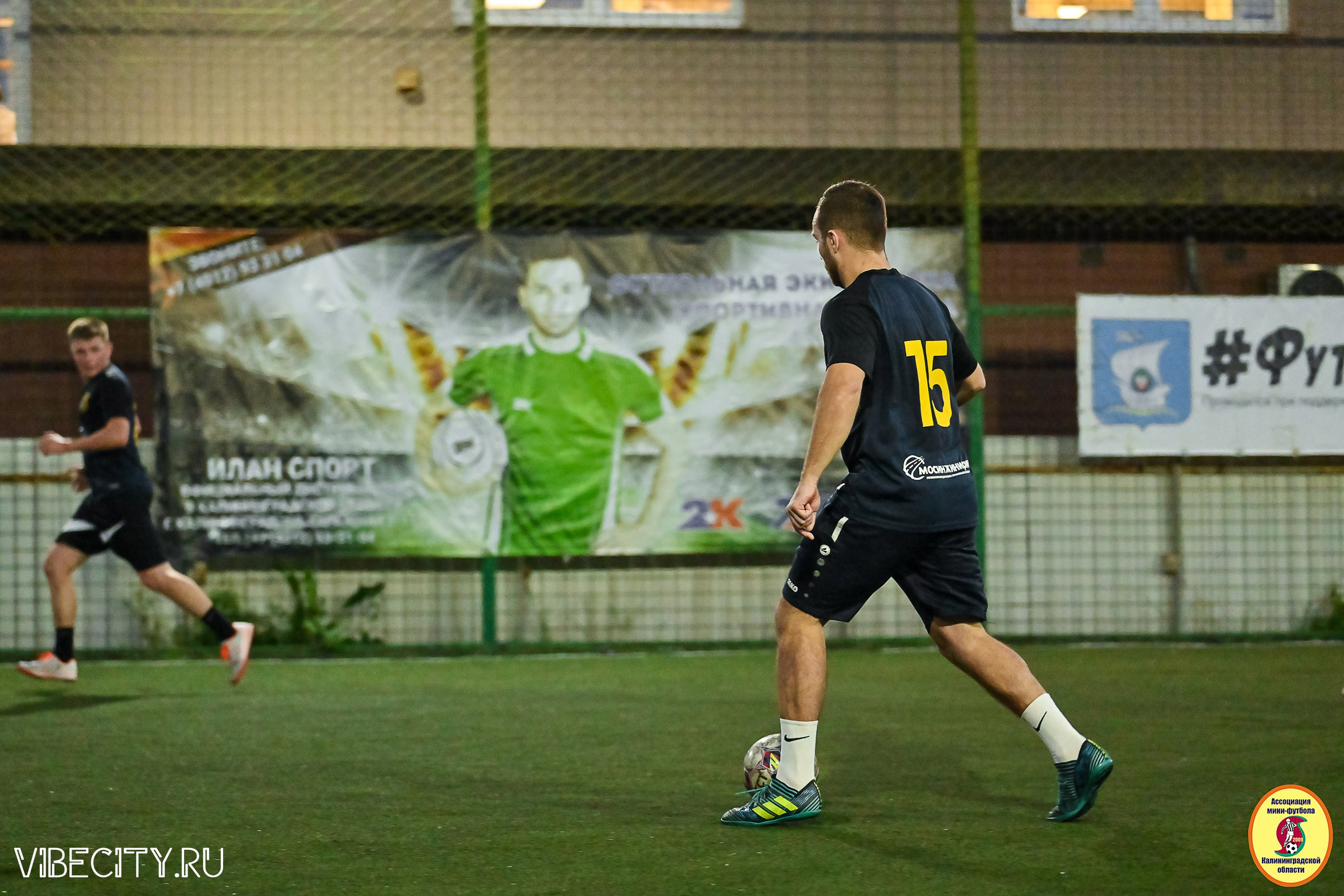 ФИНАЛЬНЫЕ ИГРЫ КУБКА МИНИ-ФУТБОЛЬНОЙ ЛИГИ И КУБКА КОРПОРАТИВНОЙ МФЛ 2025. VIBECITY.RU Вайб Сити Ру Фоторепортажи Фотоотчеты Калининград