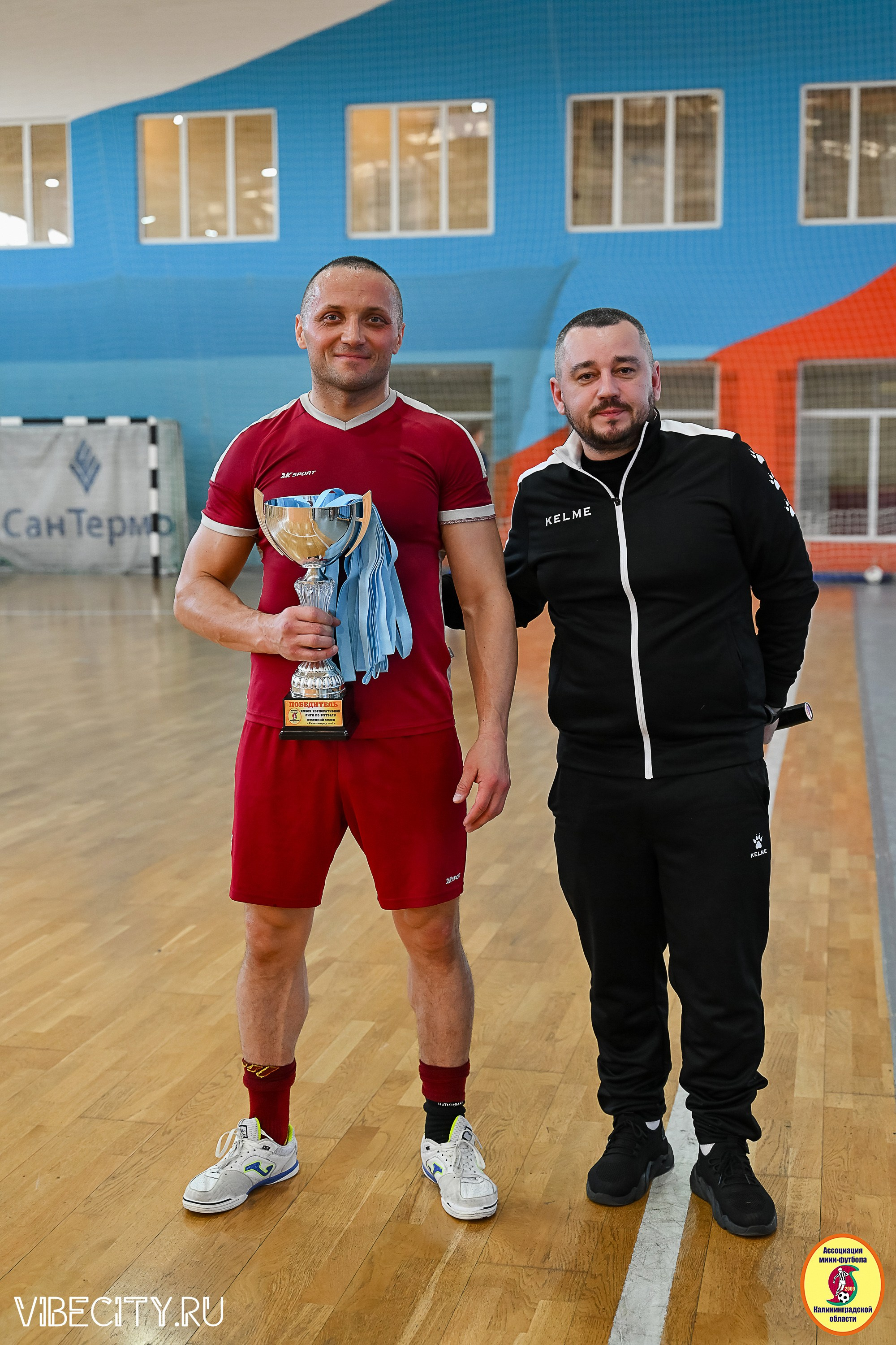 МФЛ СанТермо. VIBECITY.RU Вайб Сити Ру Фоторепортажи Фотоотчеты Калининград