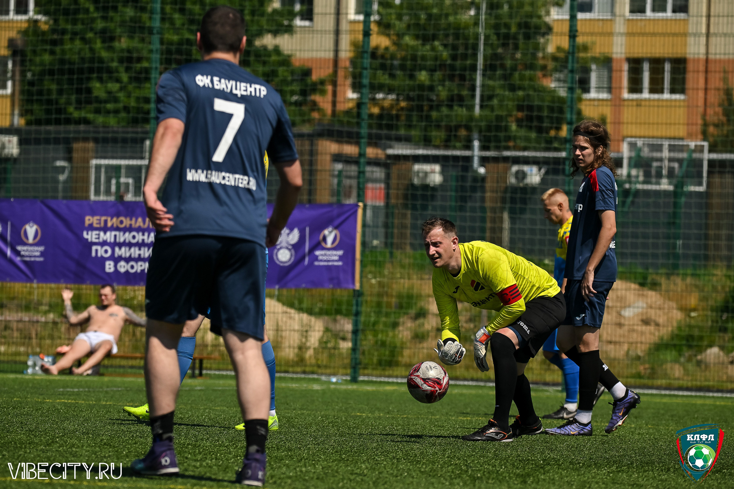 Чемпионат России по мини-футболу. VIBECITY.RU Вайб Сити Ру Фоторепортажи Фотоотчеты Калининград