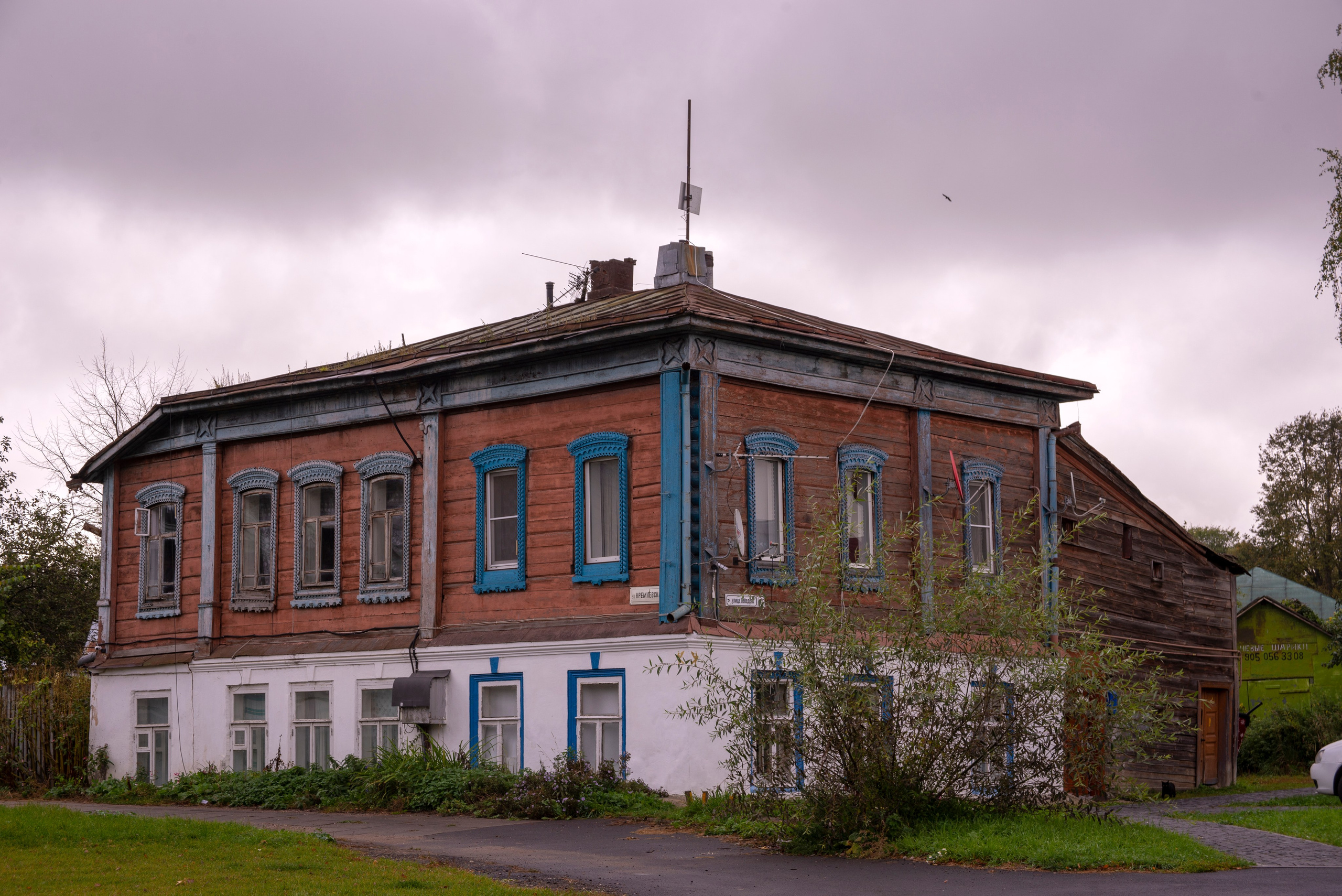 Суздаль. 20 сентября 2025. Игорь Жучков. Россия увиденная глазами путешествующего фотографа