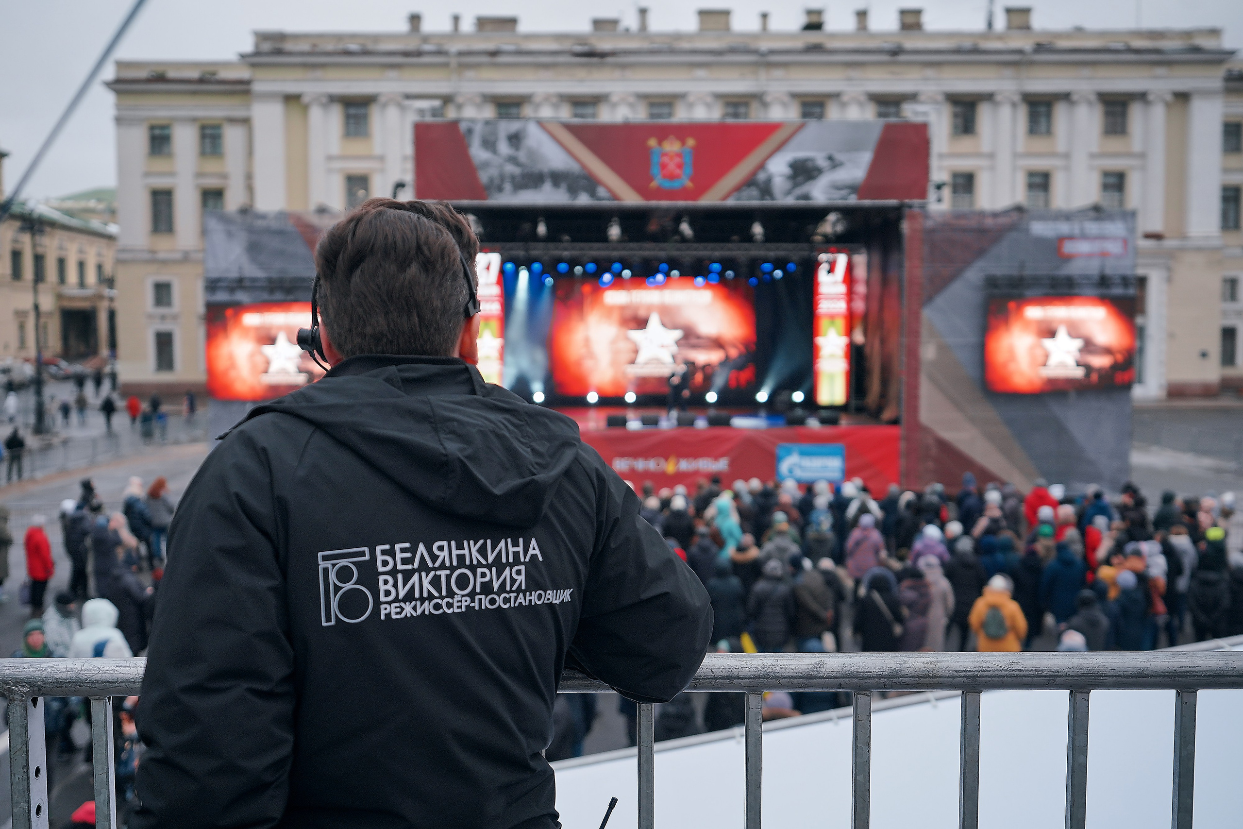 Театрализованная концертная программа «Блокада. Помнить вечно»
