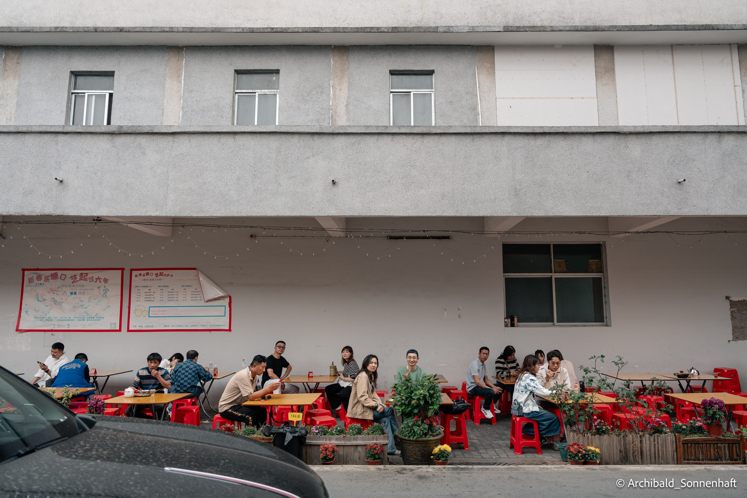Diaolou in Kaiping. Photographer in Guangzhou, China. Archibald Sonnenhaft