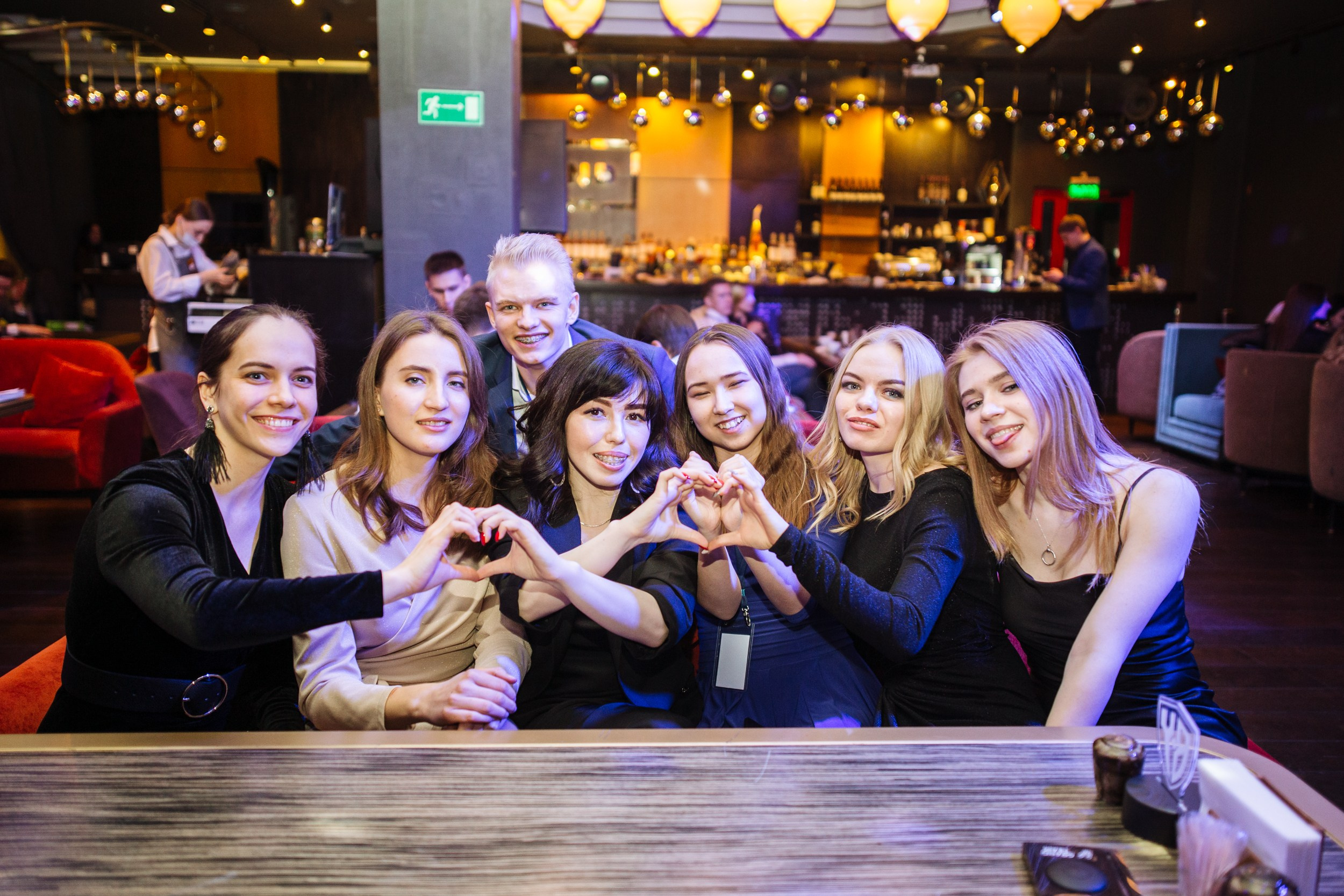 Money management. Главная