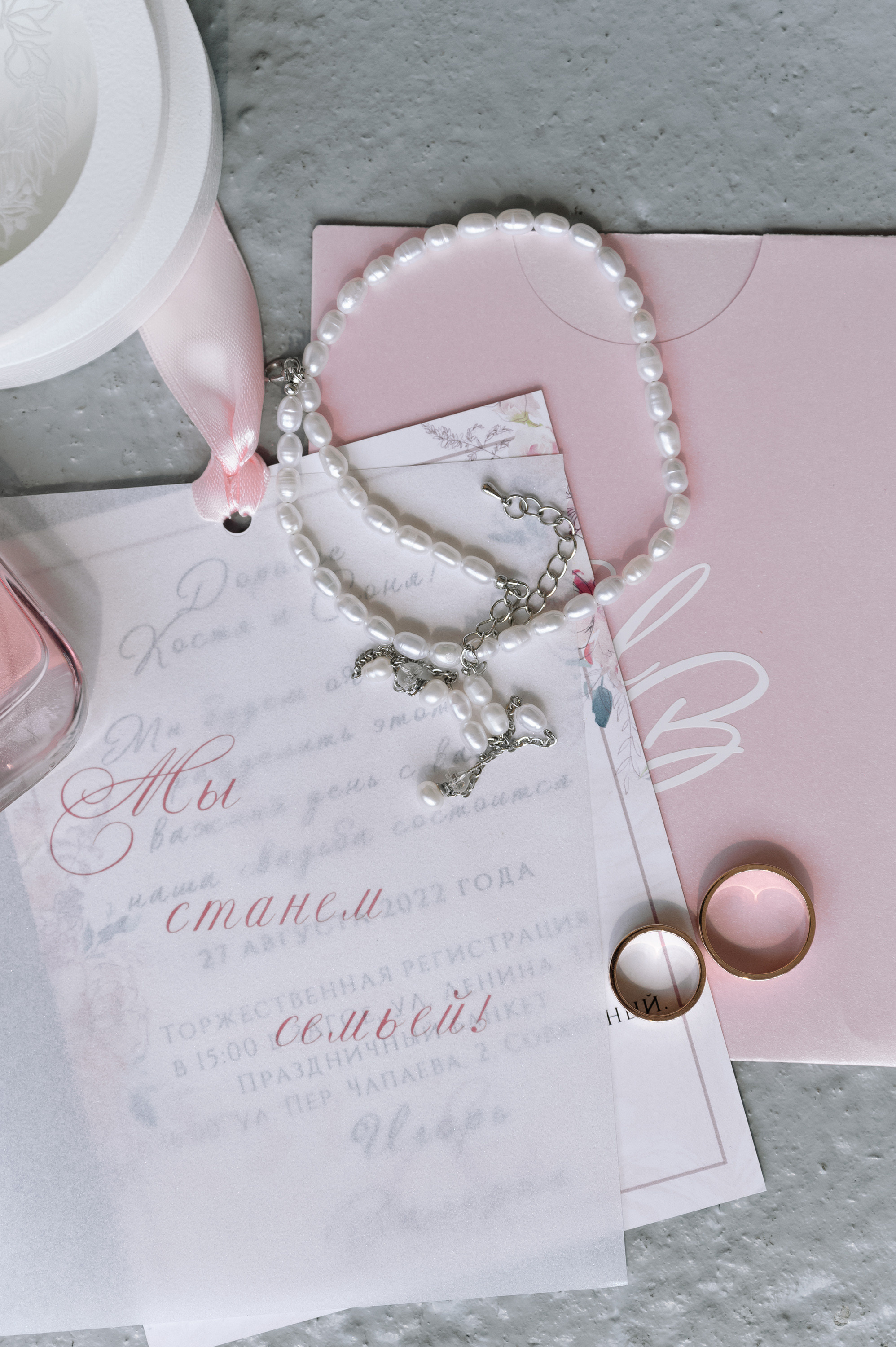 И | В. Свадебный и семейный фотограф Краснодар Майкоп Суслова Ольга