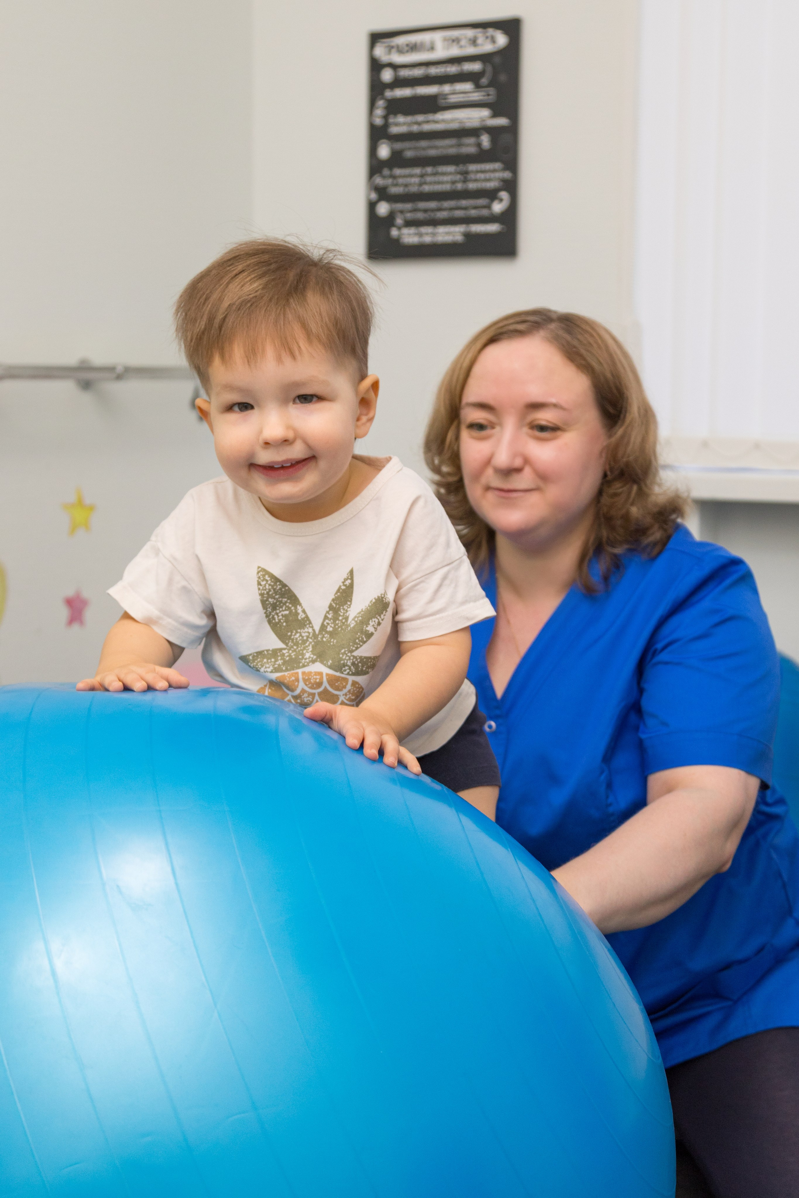 Для детского реабилитационного центра Первый шаг. Детский и контент фотограф Надя Волкова Санкт-Петербург