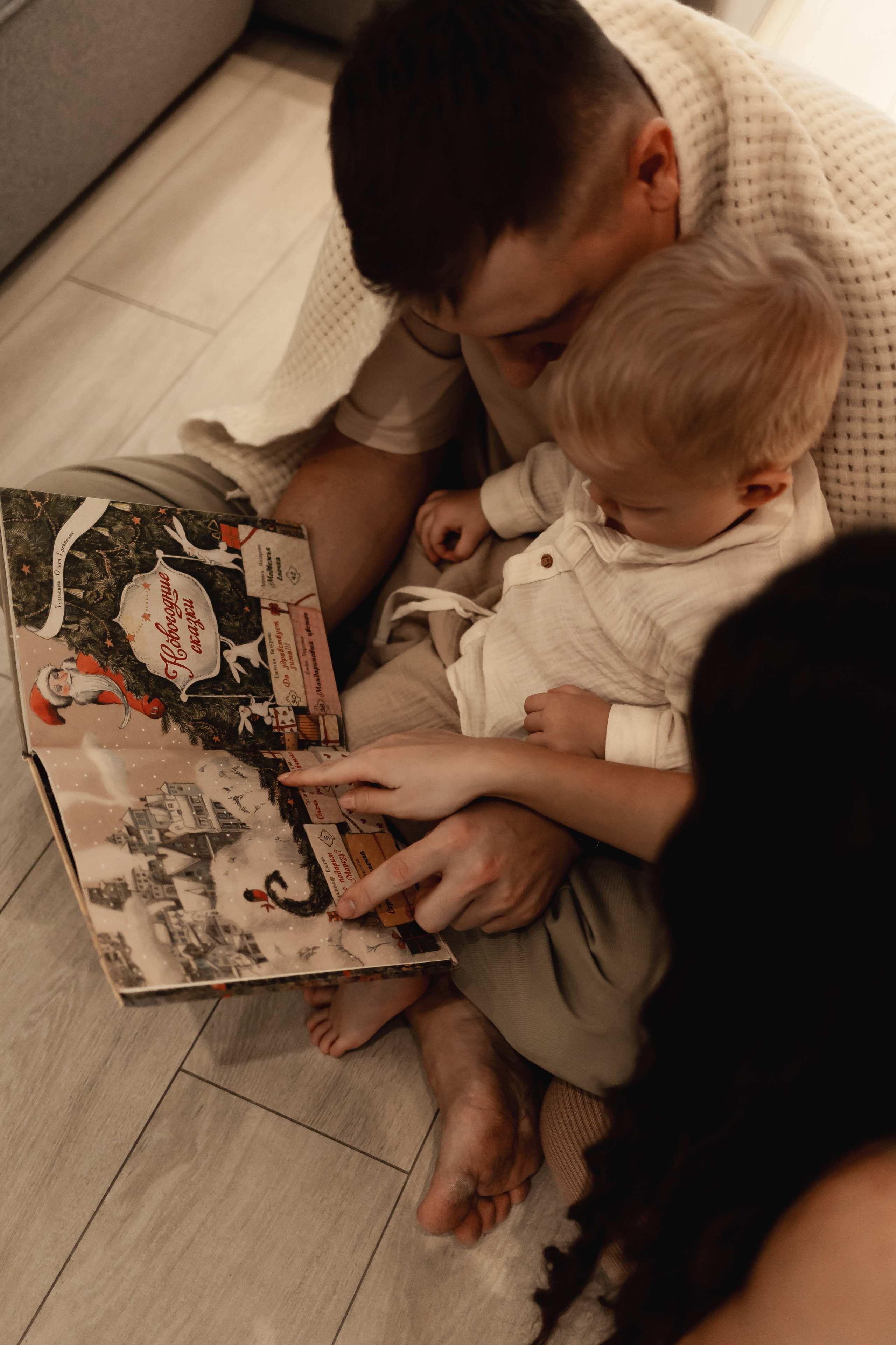 Семейные мгновения. ФОТОГРАФ | Сыктывкар